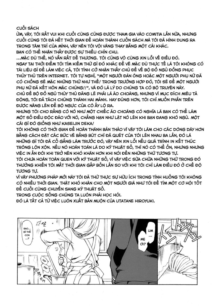 Paja Mama Oneshot page 14 - Giả Dược