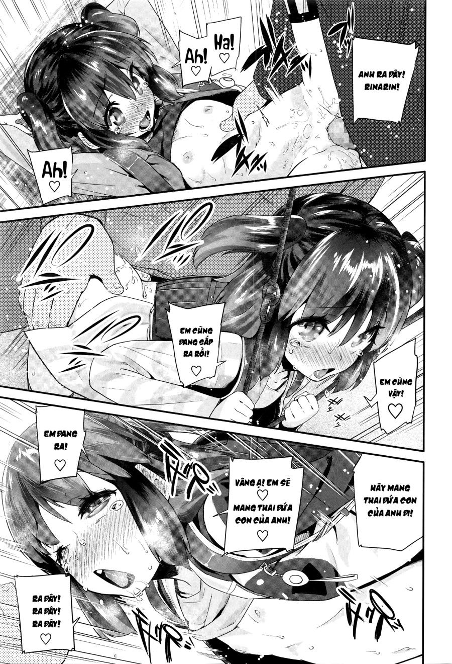 Pako Pako Rina Rin Chương 2 page 19 - Giả Dược