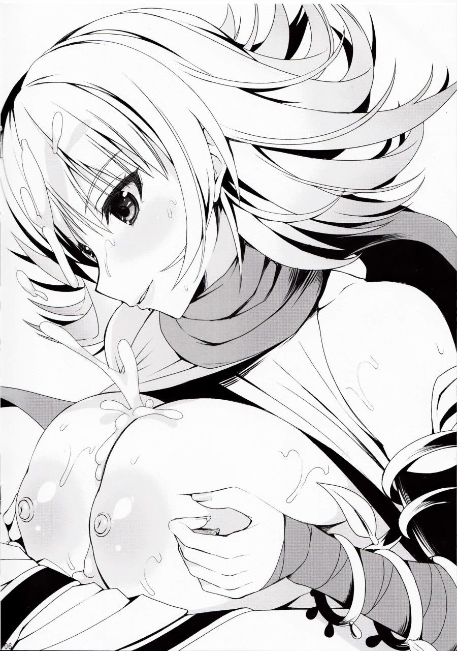 đọc truyện Palutena-sama To Fushigi No Anano Shota (kid Icarus) Oneshot ảnh 7 tại Thiên Thai Truyện