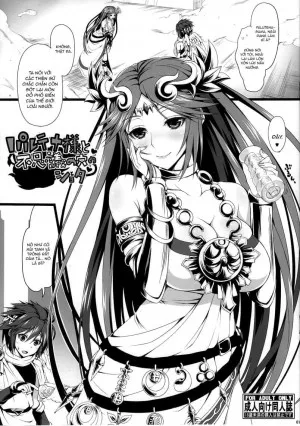 Palutena-sama To Fushigi No Anano Shota (kid Icarus)