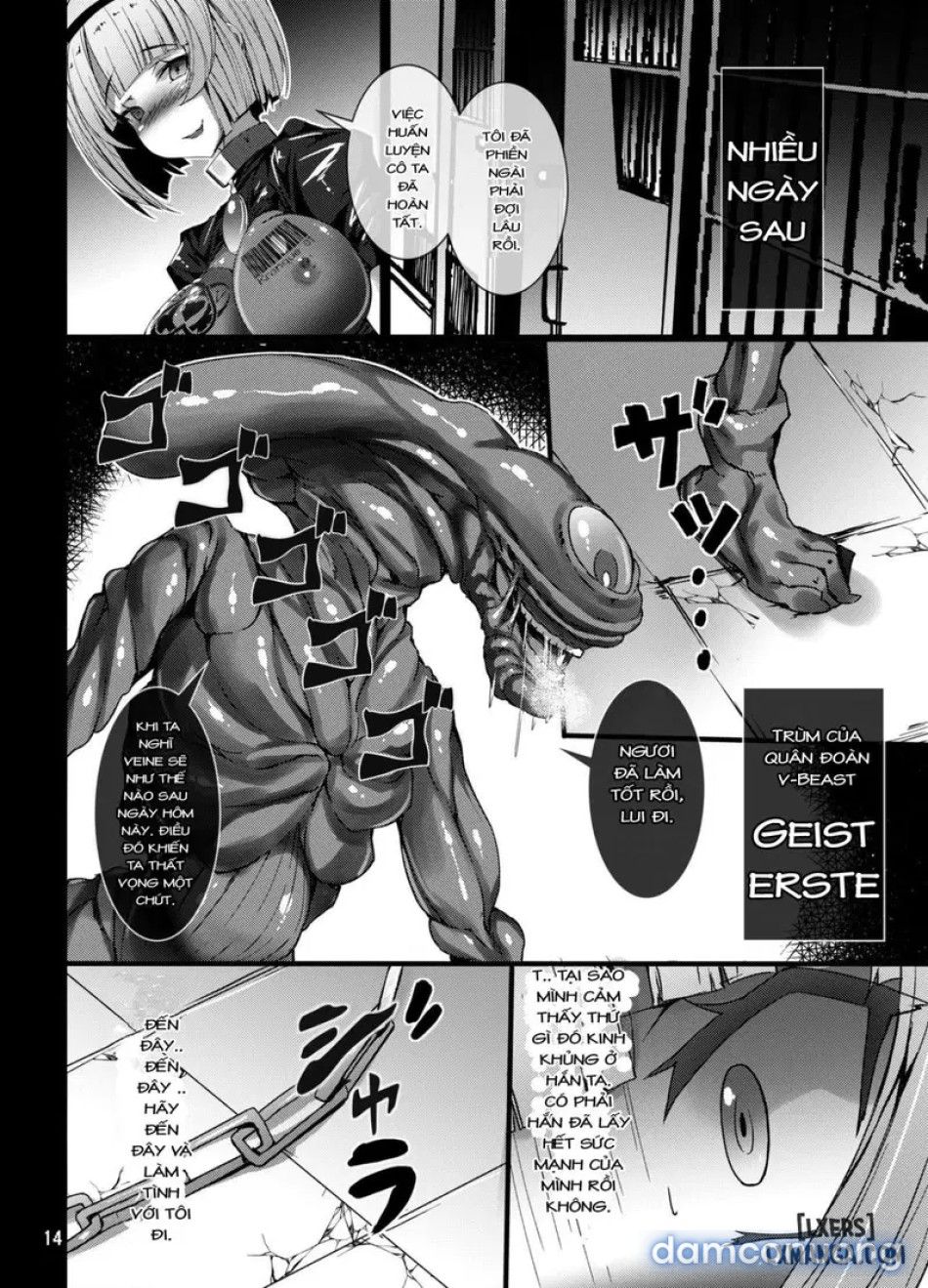 đọc truyện Panacea Jewel Angel Treat Veinee Chương 1 ảnh 14 tại Thiên Thai Truyện