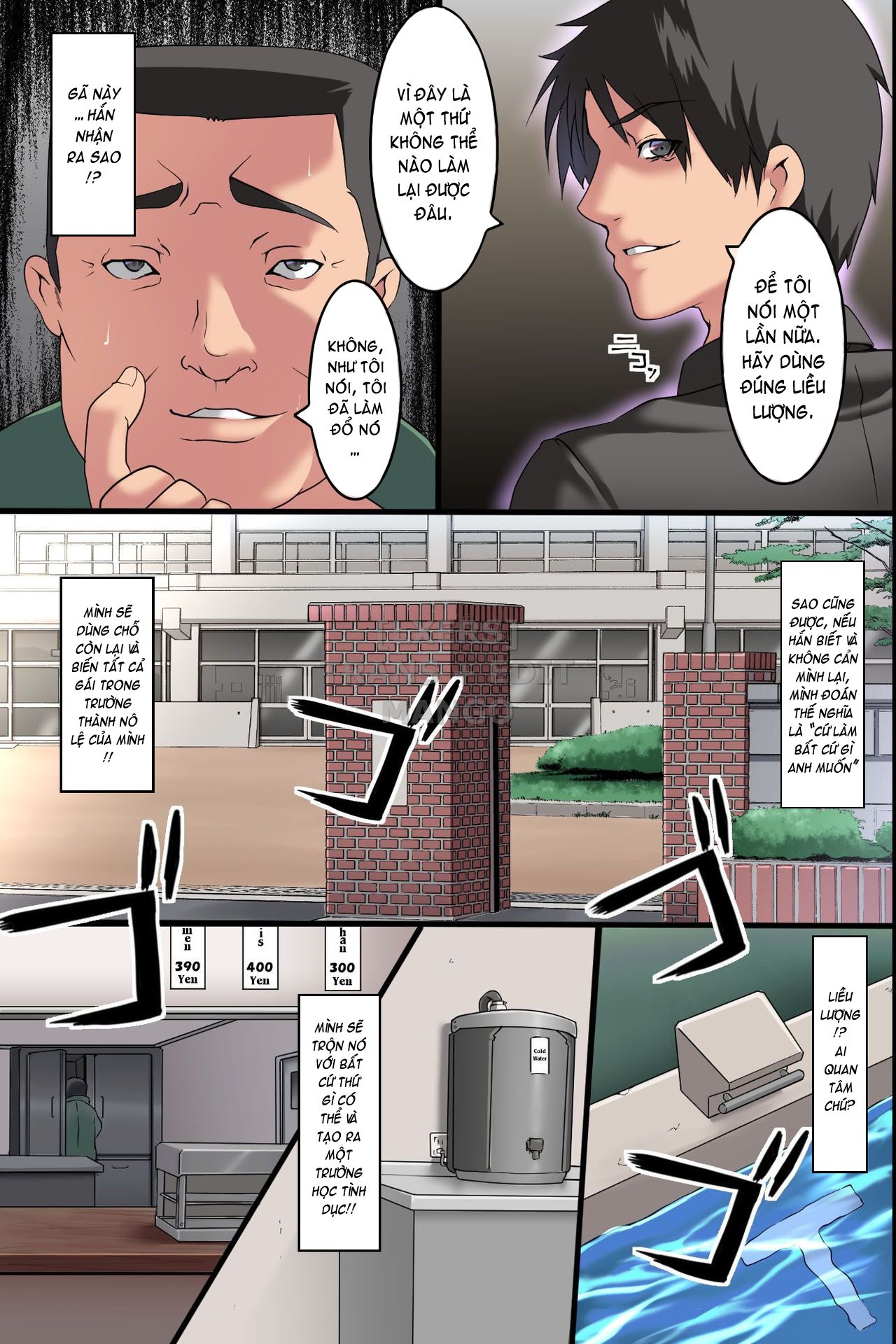 đọc truyện Pandemic ~ Hatsujou Virus Ga Gakkou De Kakudai Shite Zen Oneshot ảnh 28 tại Giả Dược