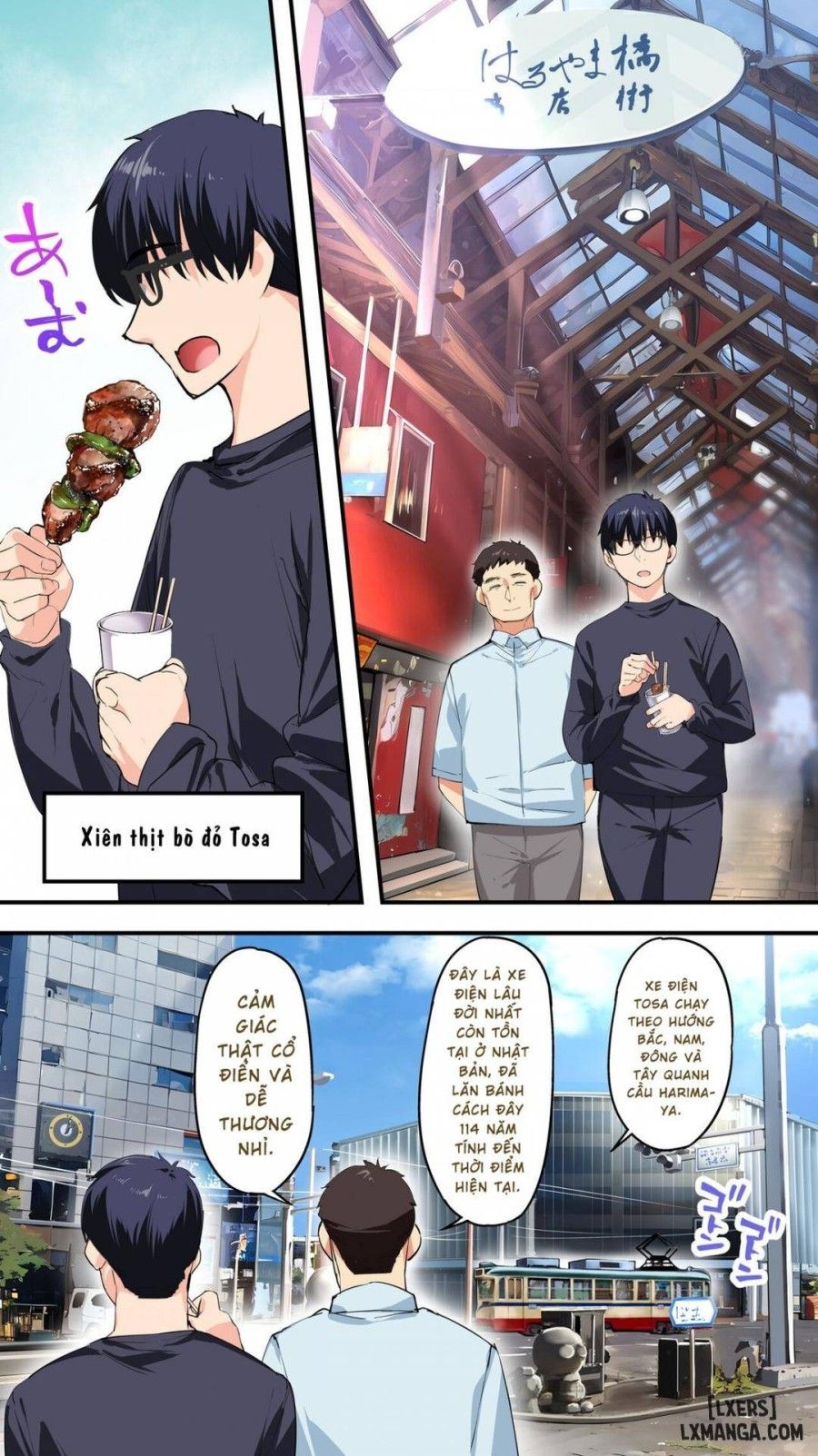 Panpan Travelers Kochi Shuudan Rape Ryokou Chương 1 page 16 - Giả Dược