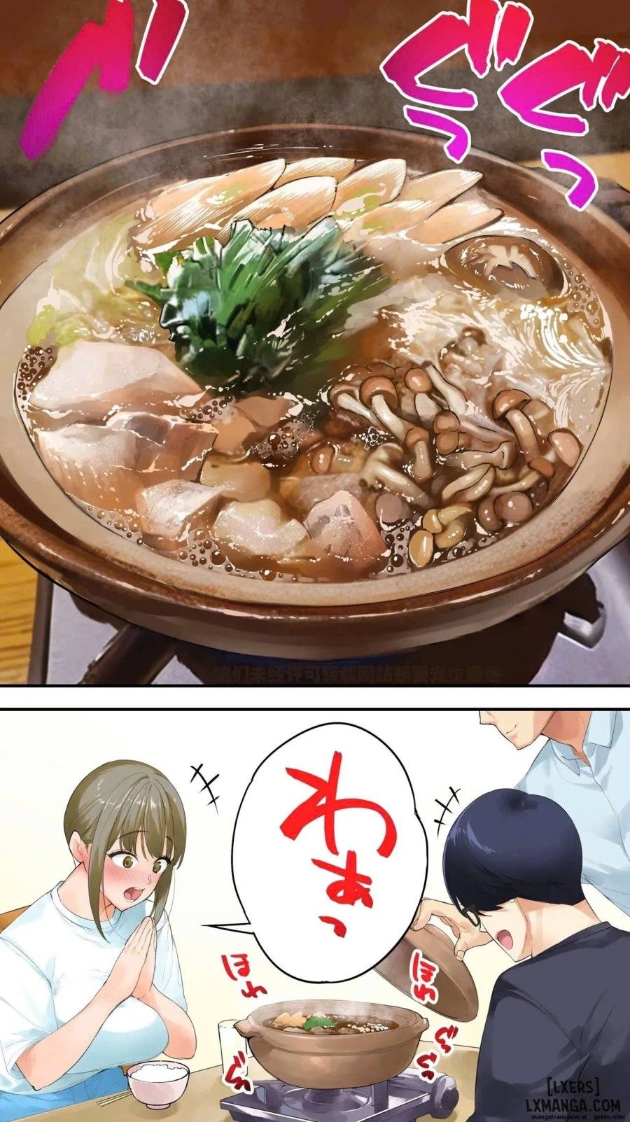 Panpan Travelers Kochi Shuudan Rape Ryokou Chương 2 page 34 - Giả Dược