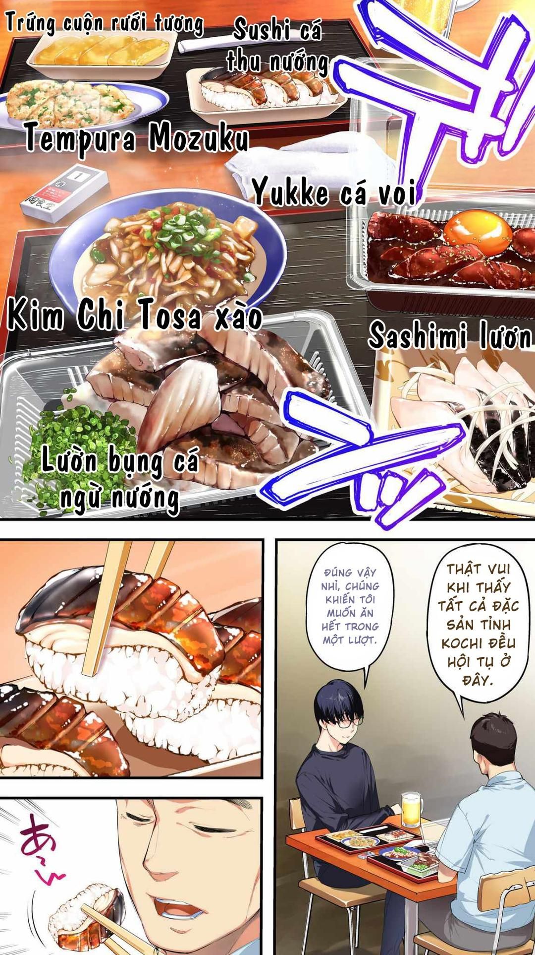 Panpan Travelers Kochi Shuudan Rape Ryokou Oneshot page 13 - Giả Dược
