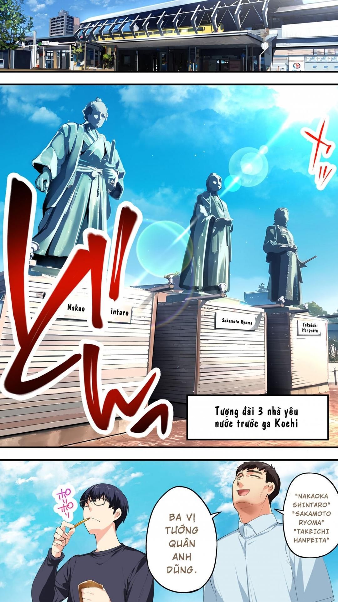 Panpan Travelers Kochi Shuudan Rape Ryokou Oneshot page 16 - Giả Dược