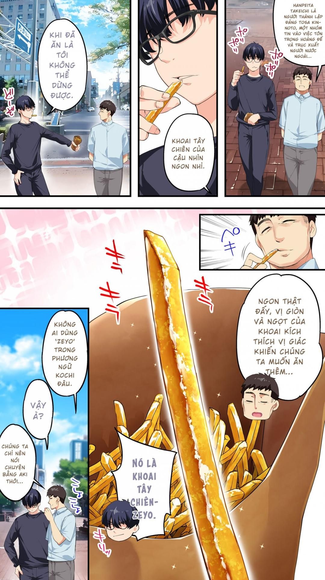 Panpan Travelers Kochi Shuudan Rape Ryokou Oneshot page 17 - Giả Dược