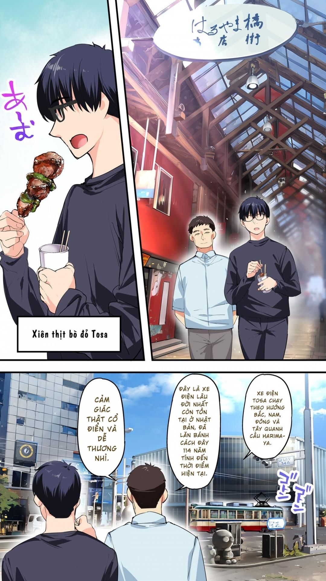 Panpan Travelers Kochi Shuudan Rape Ryokou Oneshot page 18 - Giả Dược
