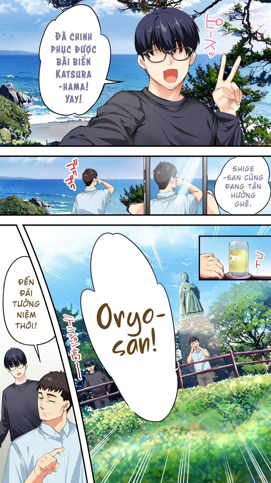 Panpan Travelers Kochi Shuudan Rape Ryokou Oneshot page 9 - Giả Dược