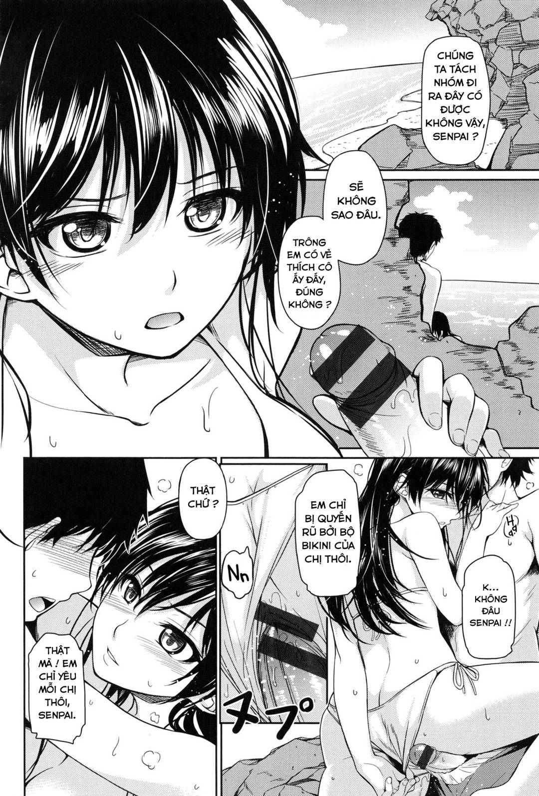 Pantiless Princess Oneshot page 23 - Giả Dược