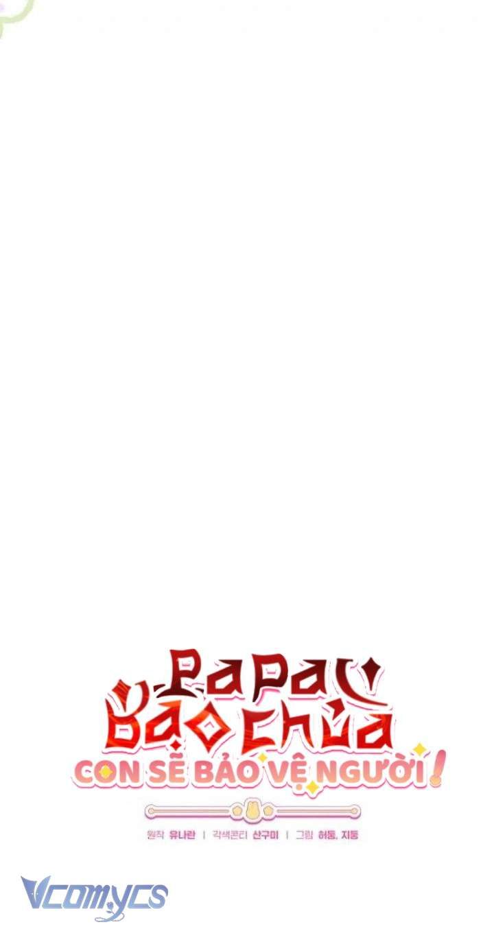 đọc truyện Papa Bạo Chúa, Con Sẽ Bảo Vệ Người! Chương 18 ảnh 14 tại Giả Dược