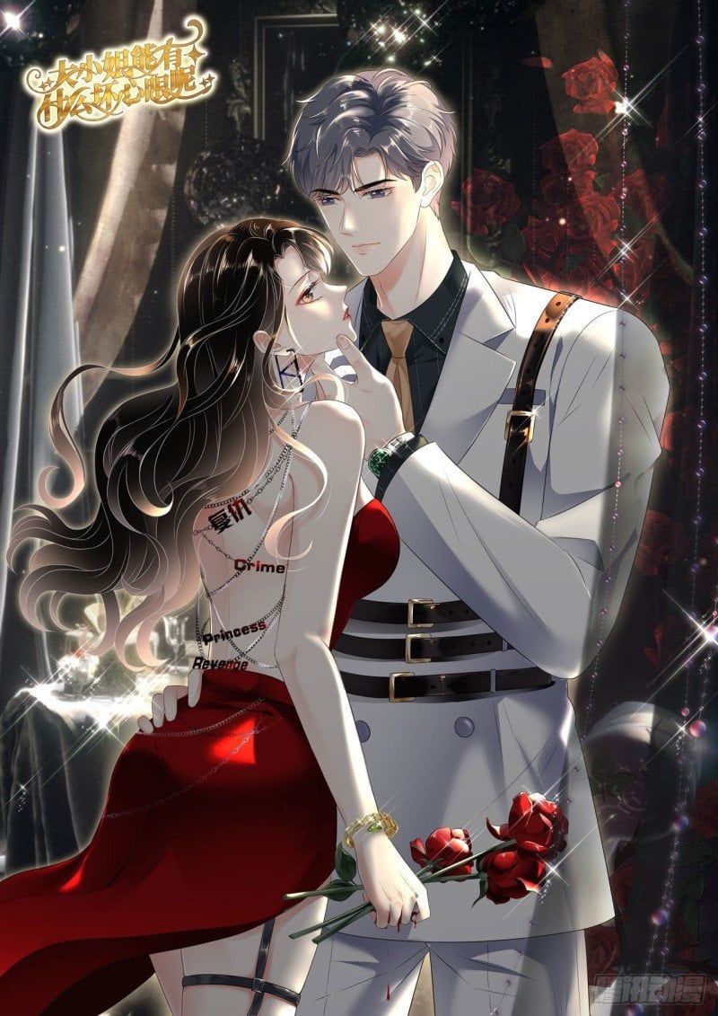 đọc truyện Papa Bạo Quân! Người Chạy Đâu Cho Thoát?! Chương 32 ảnh 29 tại Thiên Thai Truyện