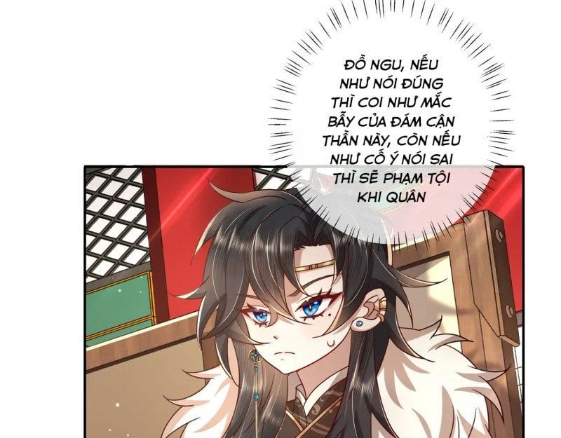 đọc truyện Papa Bạo Quân! Người Chạy Đâu Cho Thoát?! Chương 34 ảnh 6 tại Thiên Thai Truyện