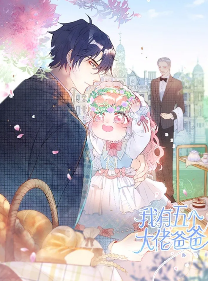 đọc truyện Papa Bạo Quân! Người Chạy Đâu Cho Thoát?! Chương 35 ảnh 51 tại Thiên Thai Truyện