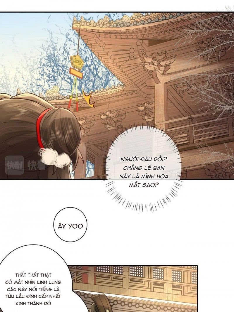 đọc truyện Papa Bạo Quân! Người Chạy Đâu Cho Thoát?! Chương 39 ảnh 16 tại Thiên Thai Truyện