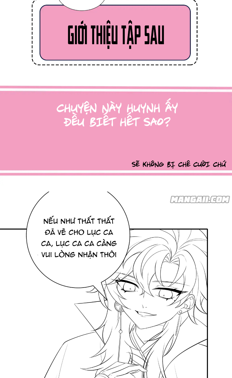 đọc truyện Papa Bạo Quân! Người Chạy Đâu Cho Thoát?! Chương 59 ảnh 19 tại Thiên Thai Truyện