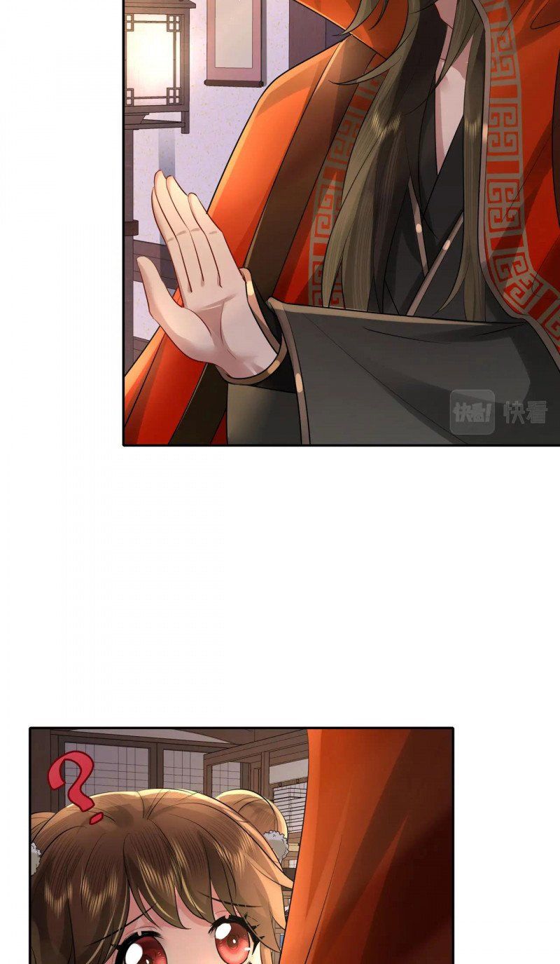 đọc truyện Papa Bạo Quân! Người Chạy Đâu Cho Thoát?! Chương 68 ảnh 16 tại Thiên Thai Truyện