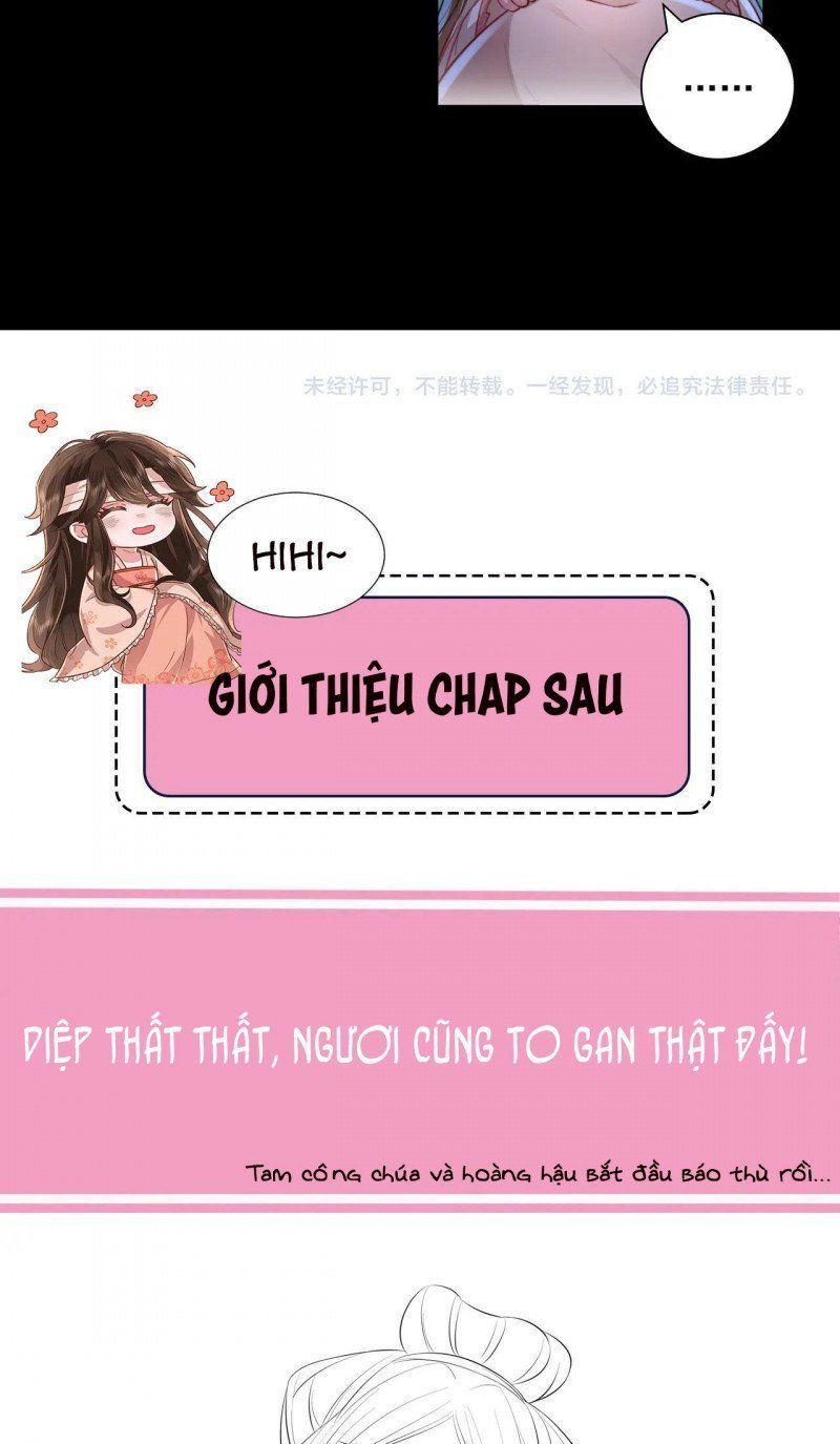 đọc truyện Papa Bạo Quân! Người Chạy Đâu Cho Thoát?! Chương 69 ảnh 25 tại Thiên Thai Truyện