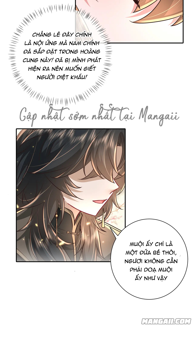 đọc truyện Papa Bạo Quân! Người Chạy Đâu Cho Thoát?! Chương 74 ảnh 5 tại Thiên Thai Truyện