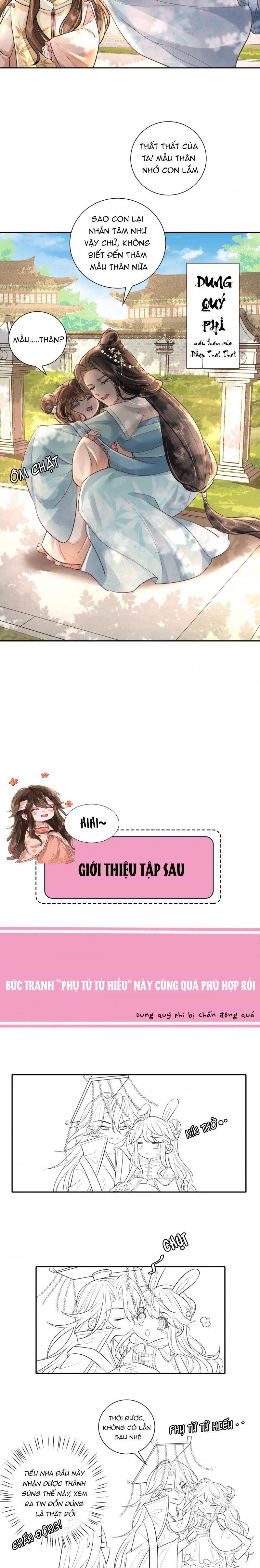 đọc truyện Papa Bạo Quân! Người Chạy Đâu Cho Thoát?! Chương 77 ảnh 6 tại Thiên Thai Truyện