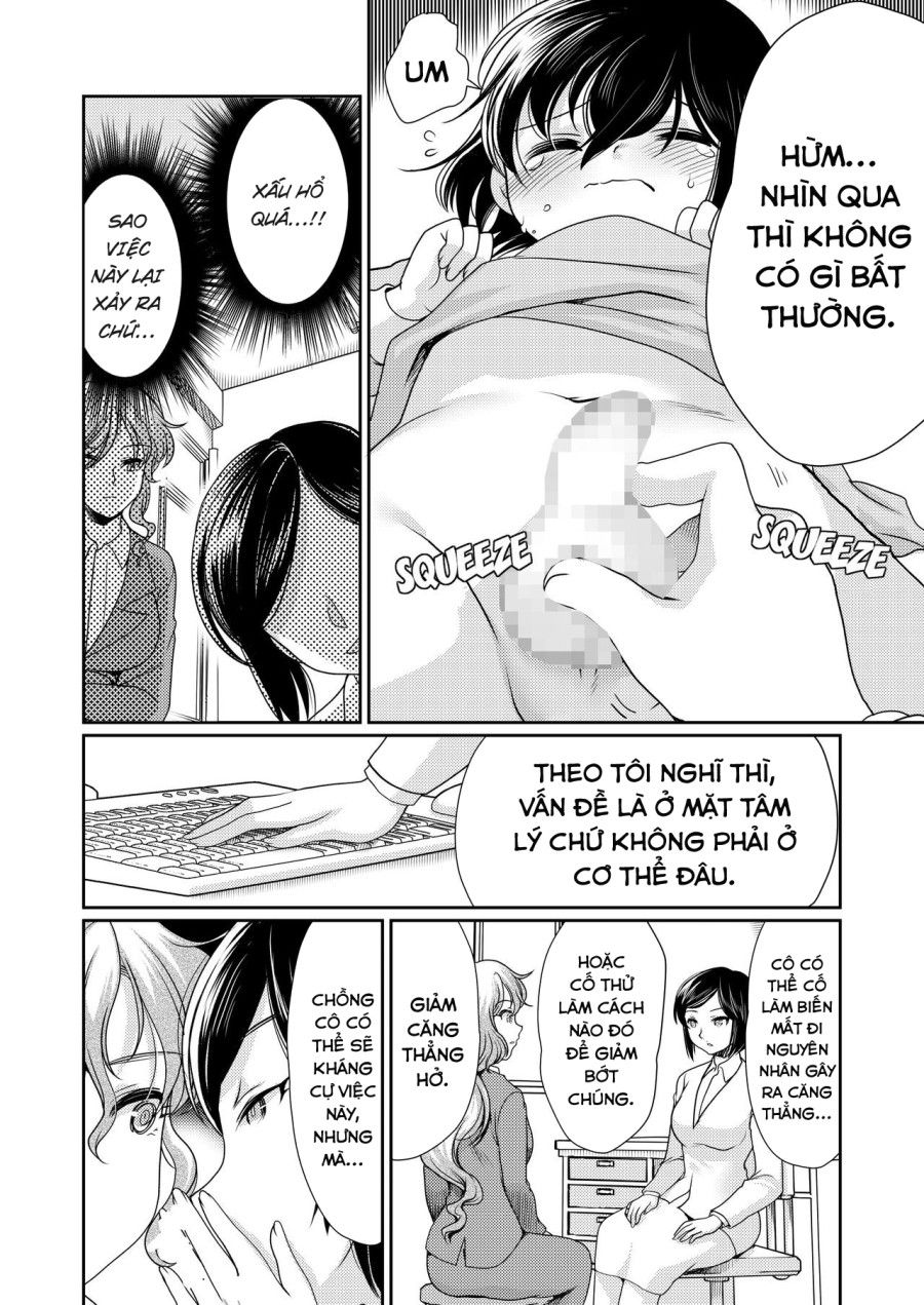 đọc truyện Papa O Sodate Naosou!! | Let