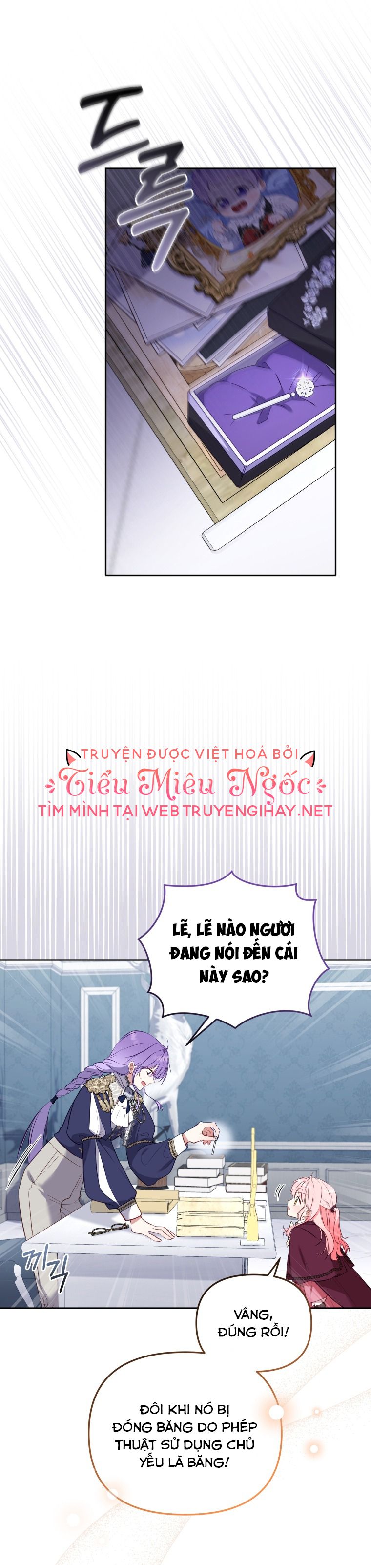 đọc truyện Papa Tôi Là Bạo Chúa Ác Ma Chương 24 ảnh 24 tại Giả Dược