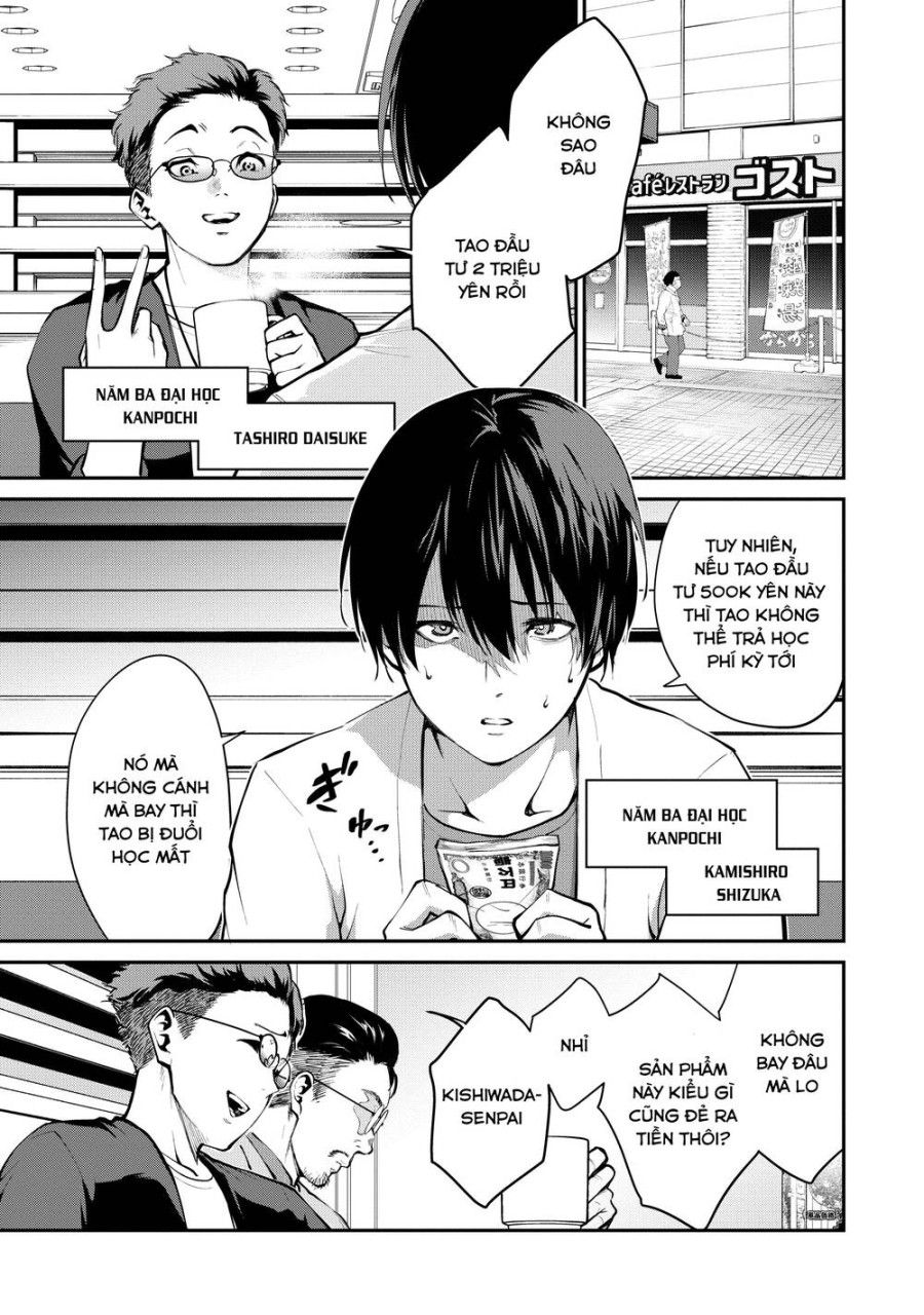 Paradise Hell Chương 1 page 2 - Giả Dược