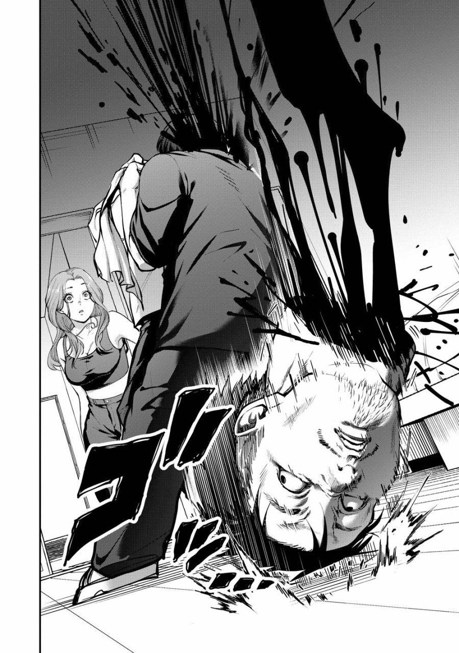 Paradise Hell Chương 1 page 43 - Giả Dược