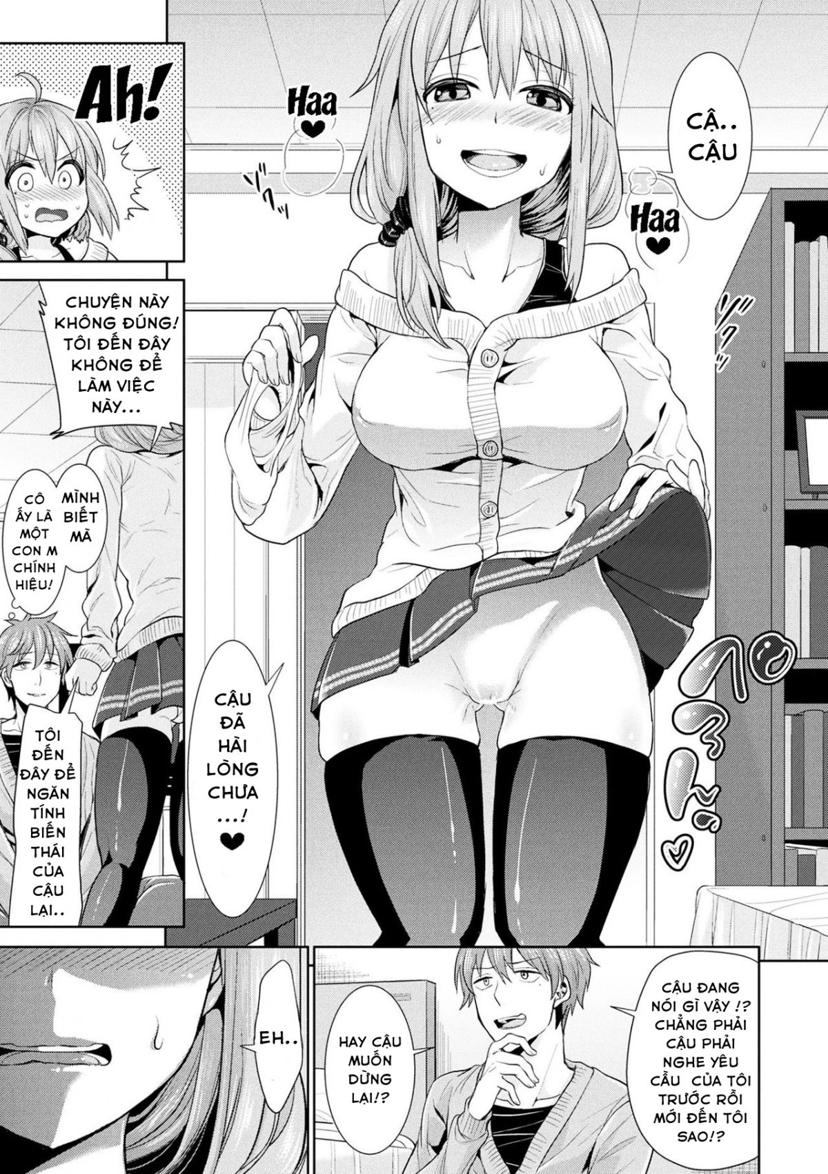 đọc truyện Parallel World Kanojo Chương 1 ảnh 11 tại Giả Dược