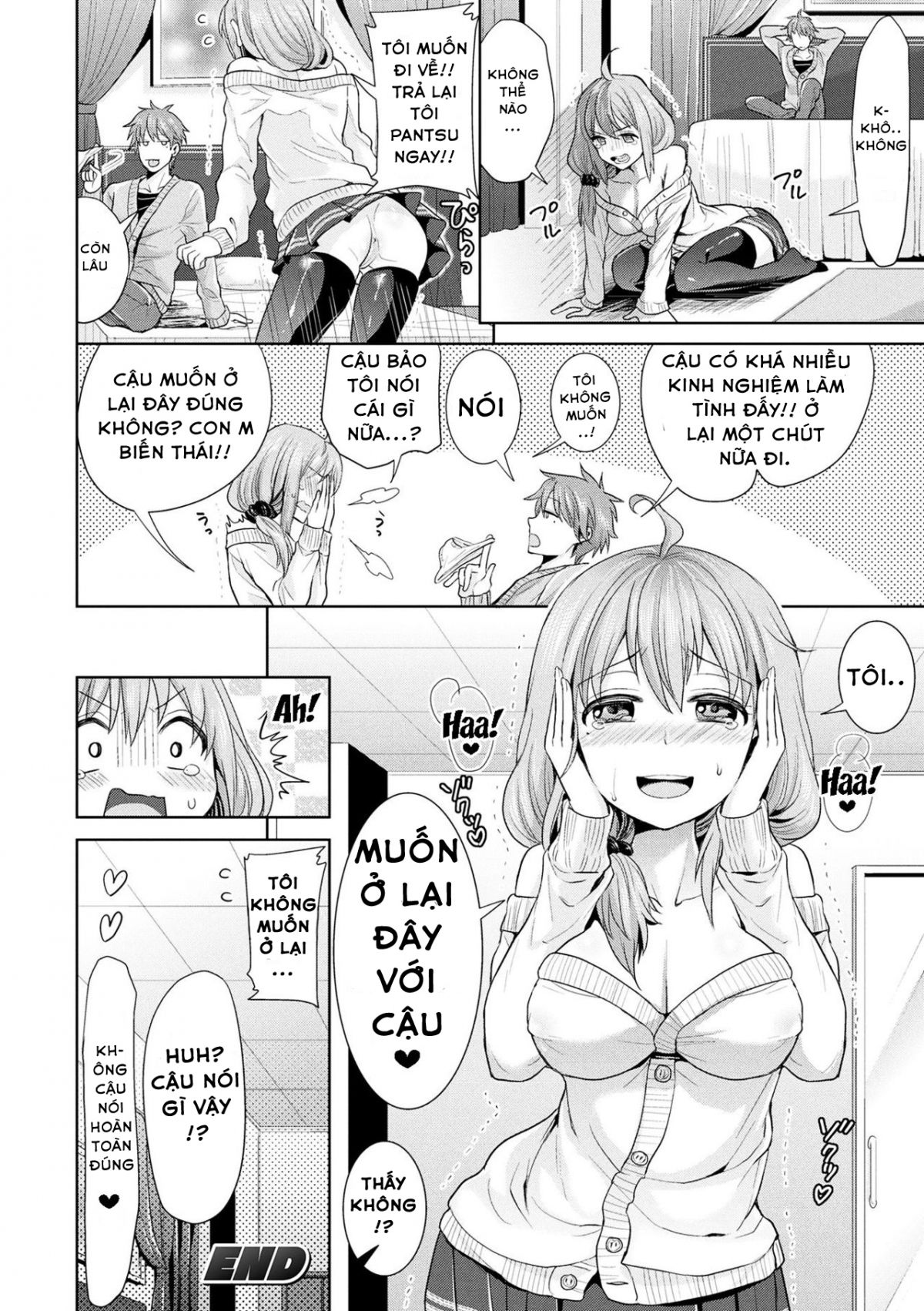 đọc truyện Parallel World Kanojo Chương 1 ảnh 22 tại Giả Dược