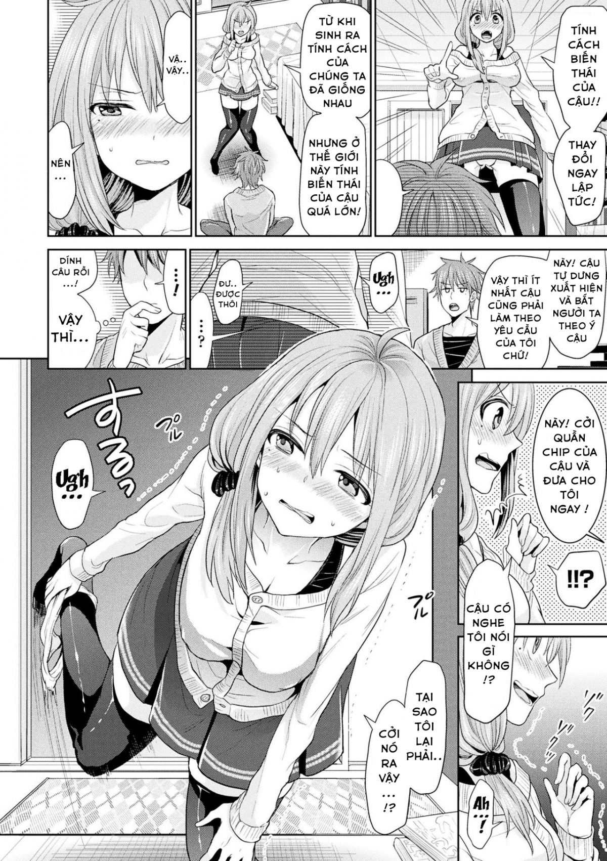 đọc truyện Parallel World Kanojo Chương 1 ảnh 10 tại Giả Dược