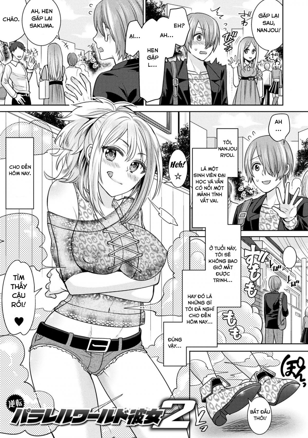 đọc truyện Parallel World Kanojo Chương 2 ảnh 3 tại Giả Dược
