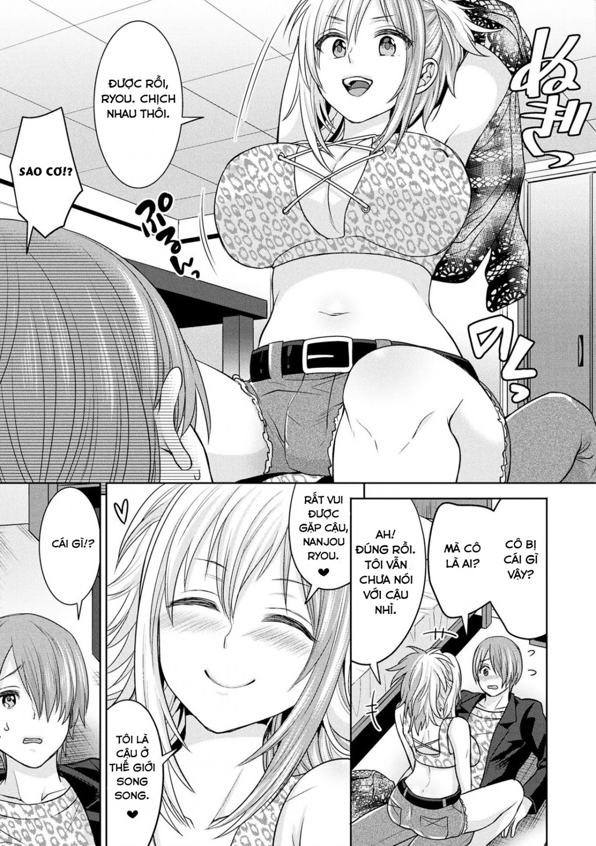 đọc truyện Parallel World Kanojo Chương 2 ảnh 5 tại Giả Dược