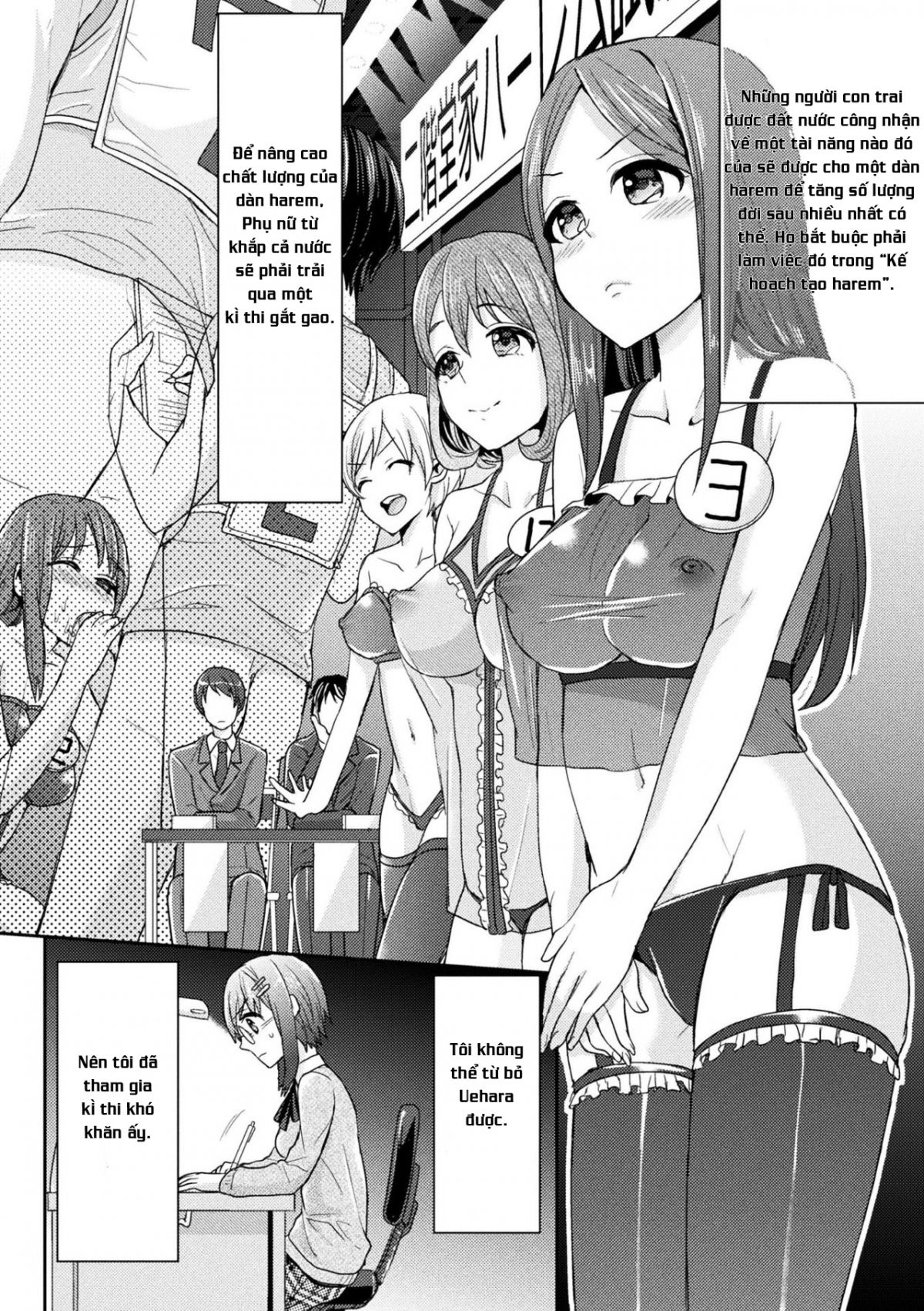 đọc truyện Parallel World Kanojo Chương 3 ảnh 4 tại Giả Dược