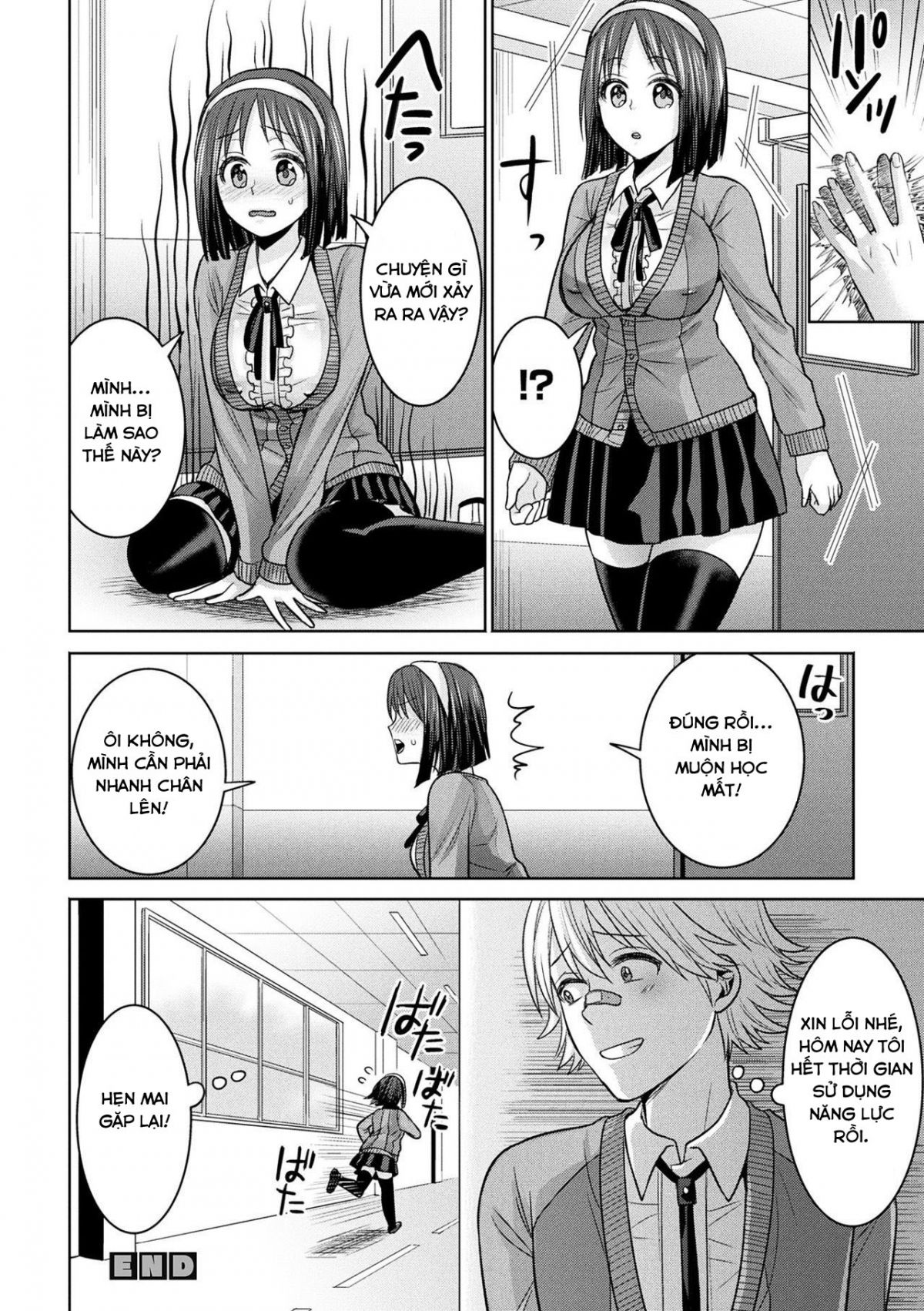 đọc truyện Parallel World Kanojo Chương 4 ảnh 16 tại Giả Dược