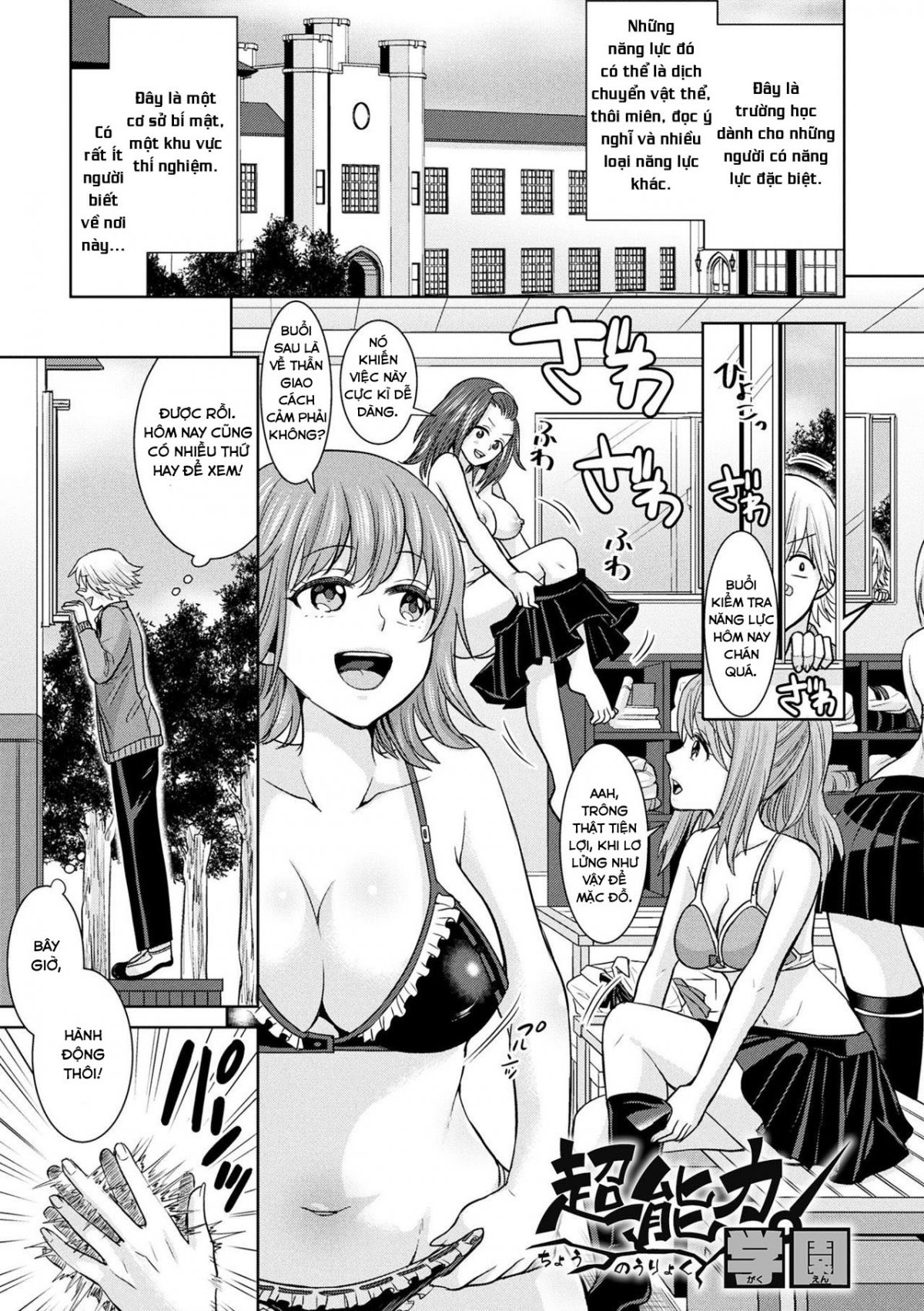 đọc truyện Parallel World Kanojo Chương 4 ảnh 3 tại Giả Dược