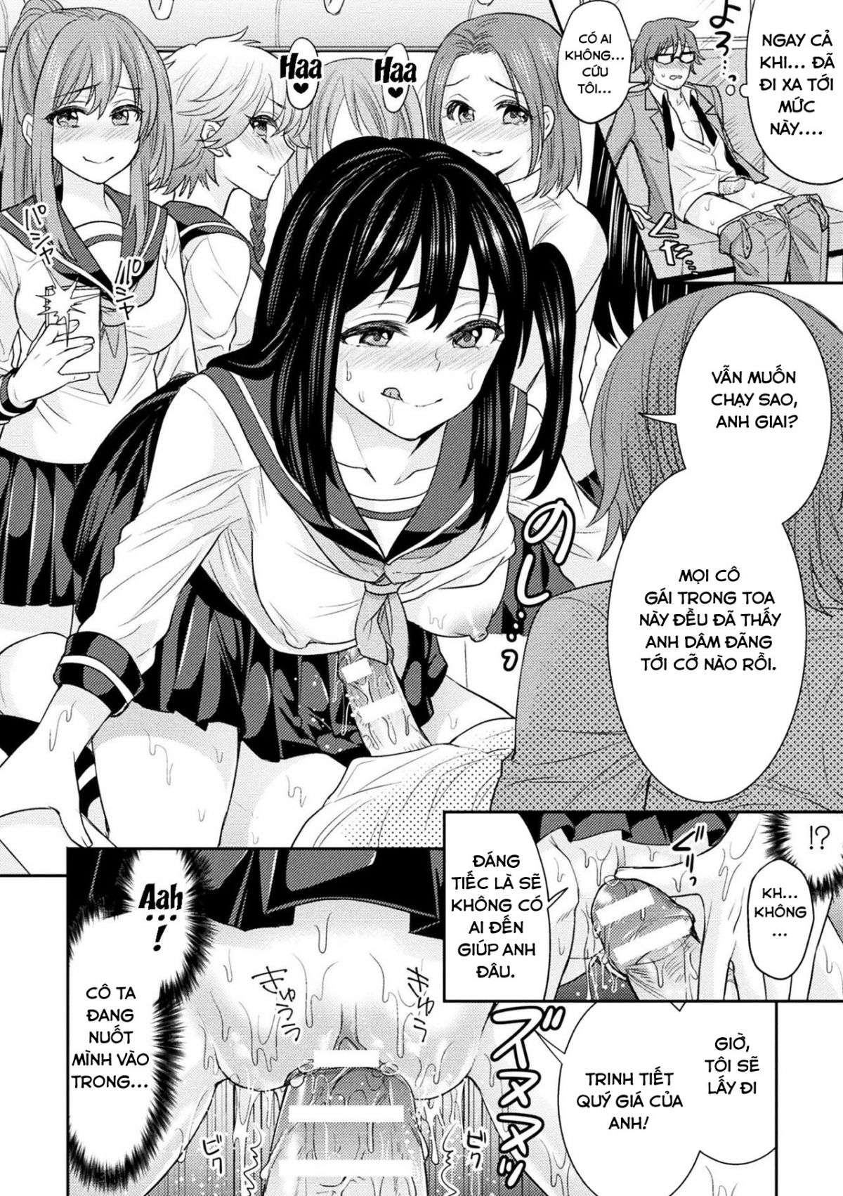 đọc truyện Parallel World Kanojo Chương 6 ảnh 12 tại Giả Dược