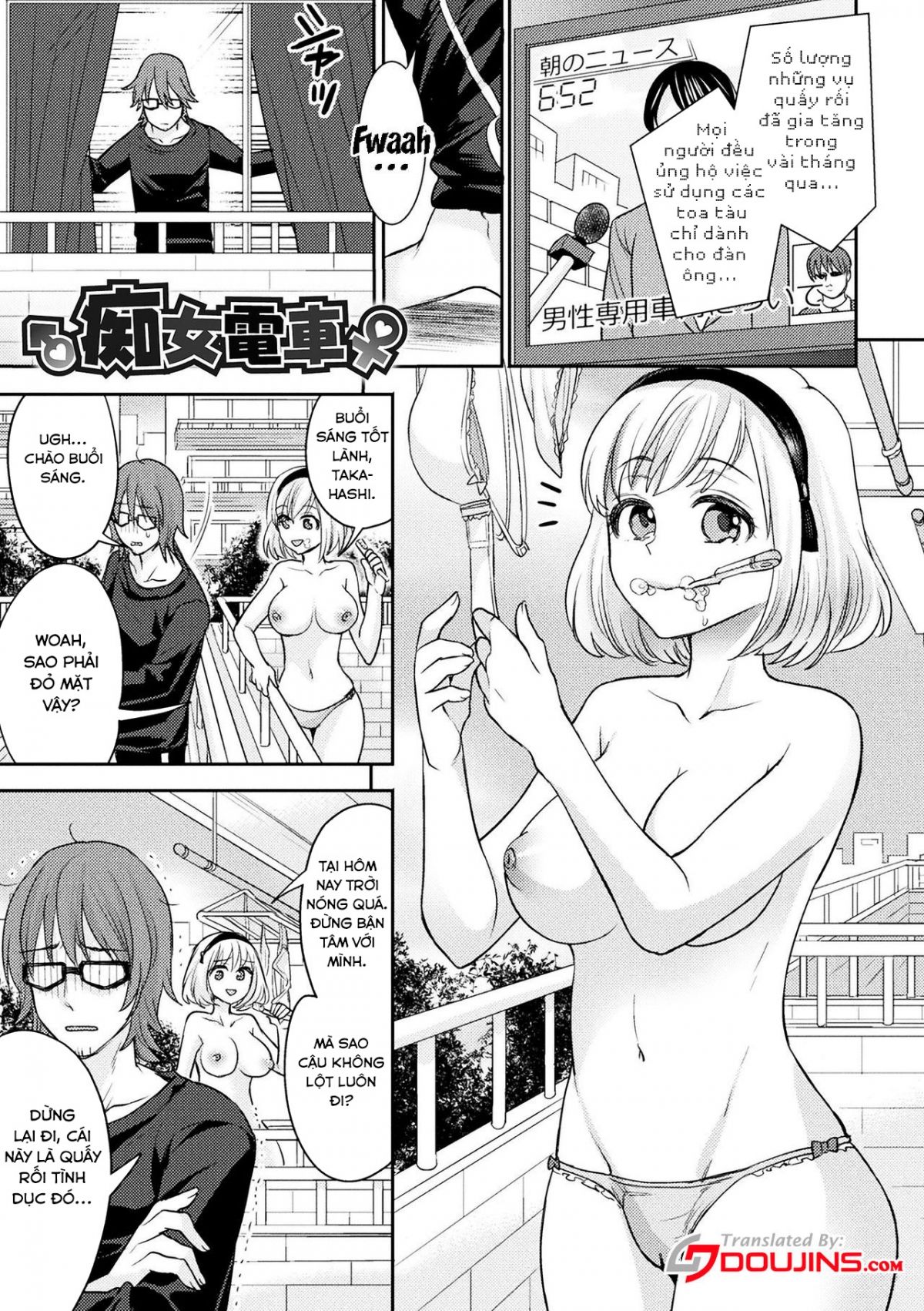 đọc truyện Parallel World Kanojo Chương 6 ảnh 3 tại Giả Dược
