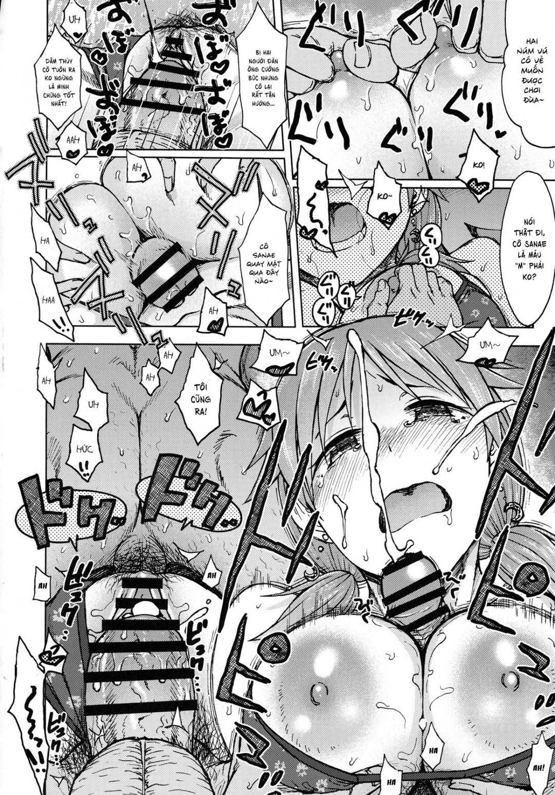 đọc truyện Paranoid Parade Oneshot ảnh 15 tại Thiên Thai Truyện