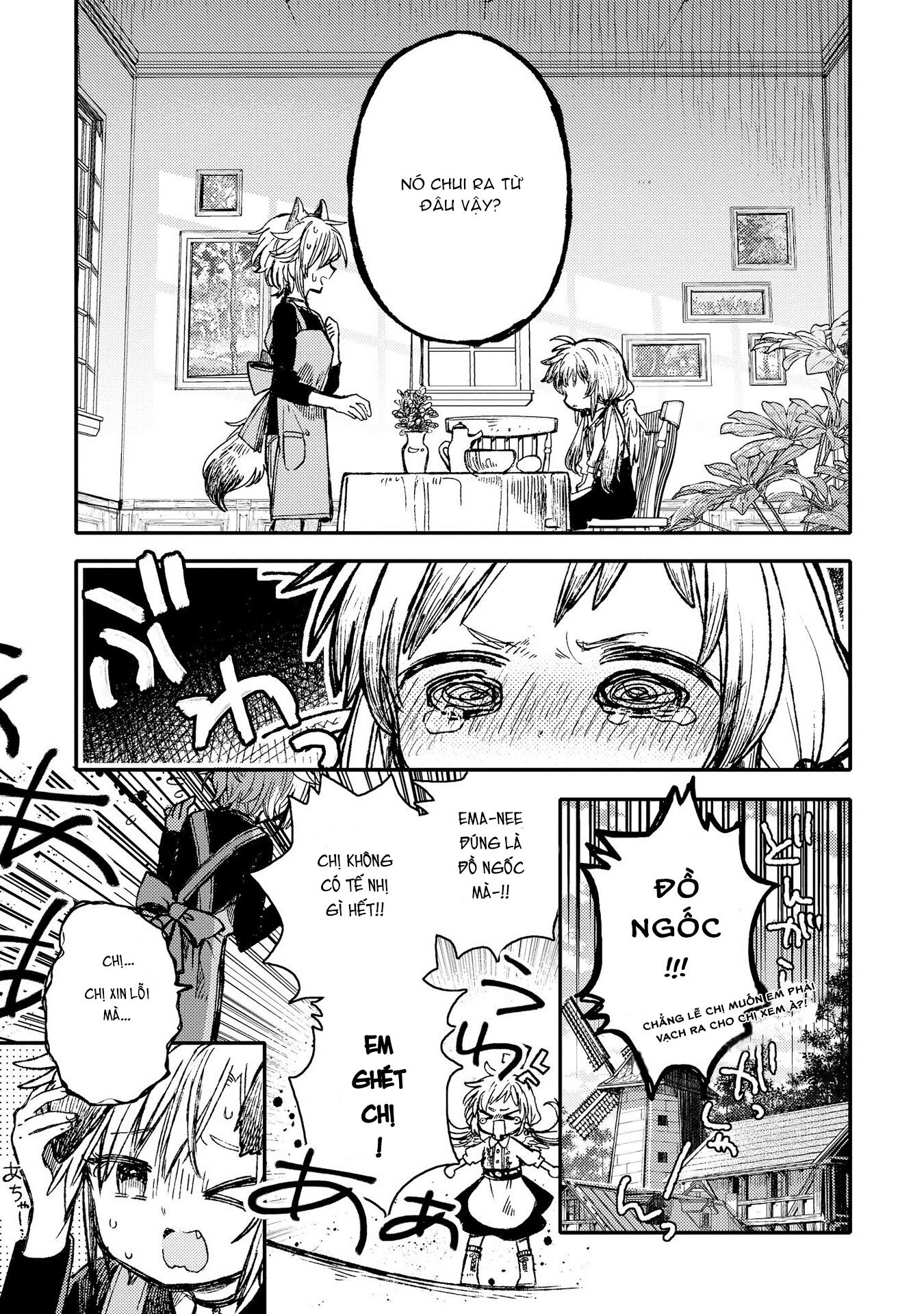 đọc truyện Parfait: Tuyển Tập Bộ Truyện Onee-loli Chương 1 ảnh 7 tại Thiên Thai Truyện