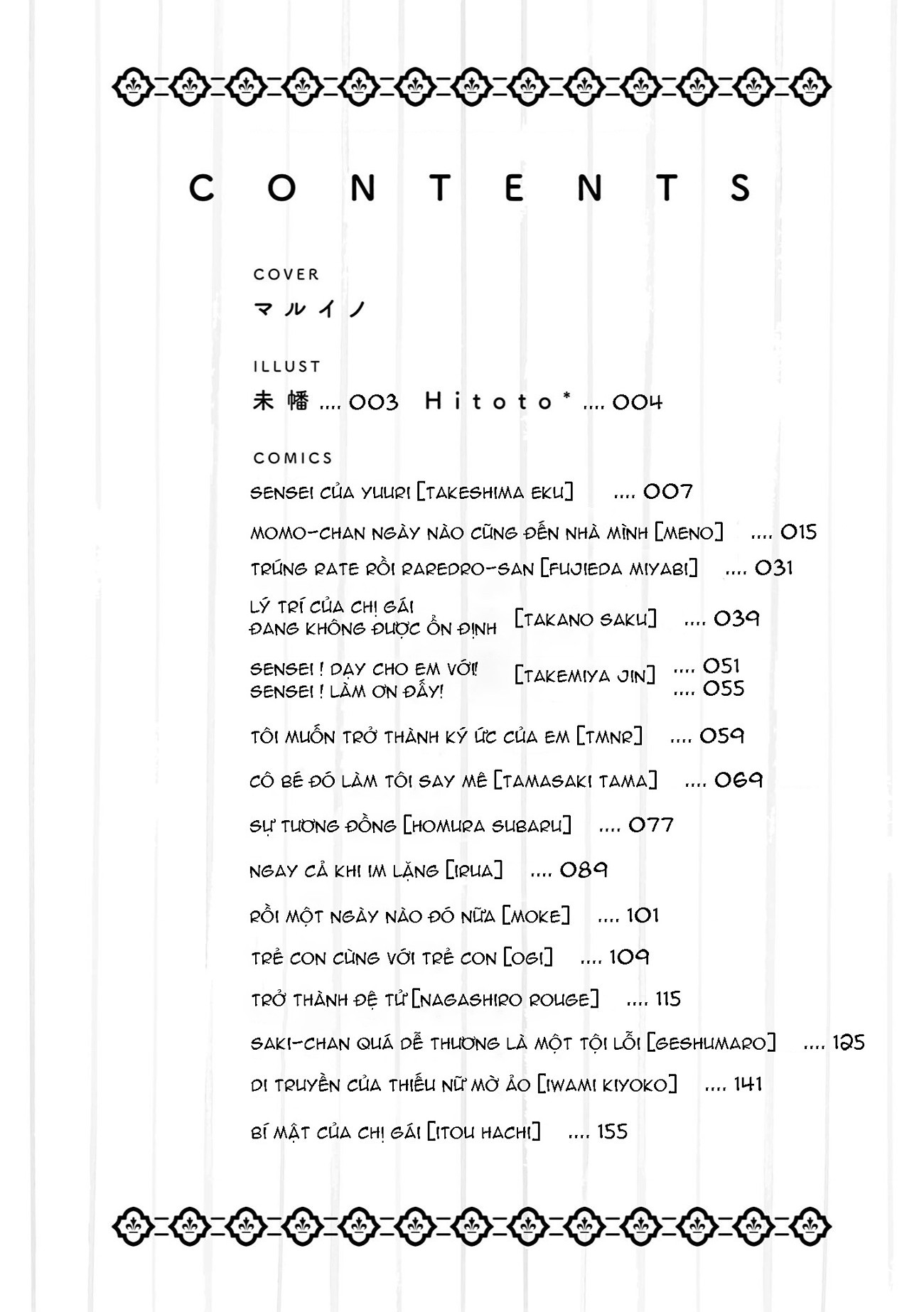 đọc truyện Parfait: Tuyển Tập Bộ Truyện Onee-loli Chương 12 ảnh 4 tại Thiên Thai Truyện