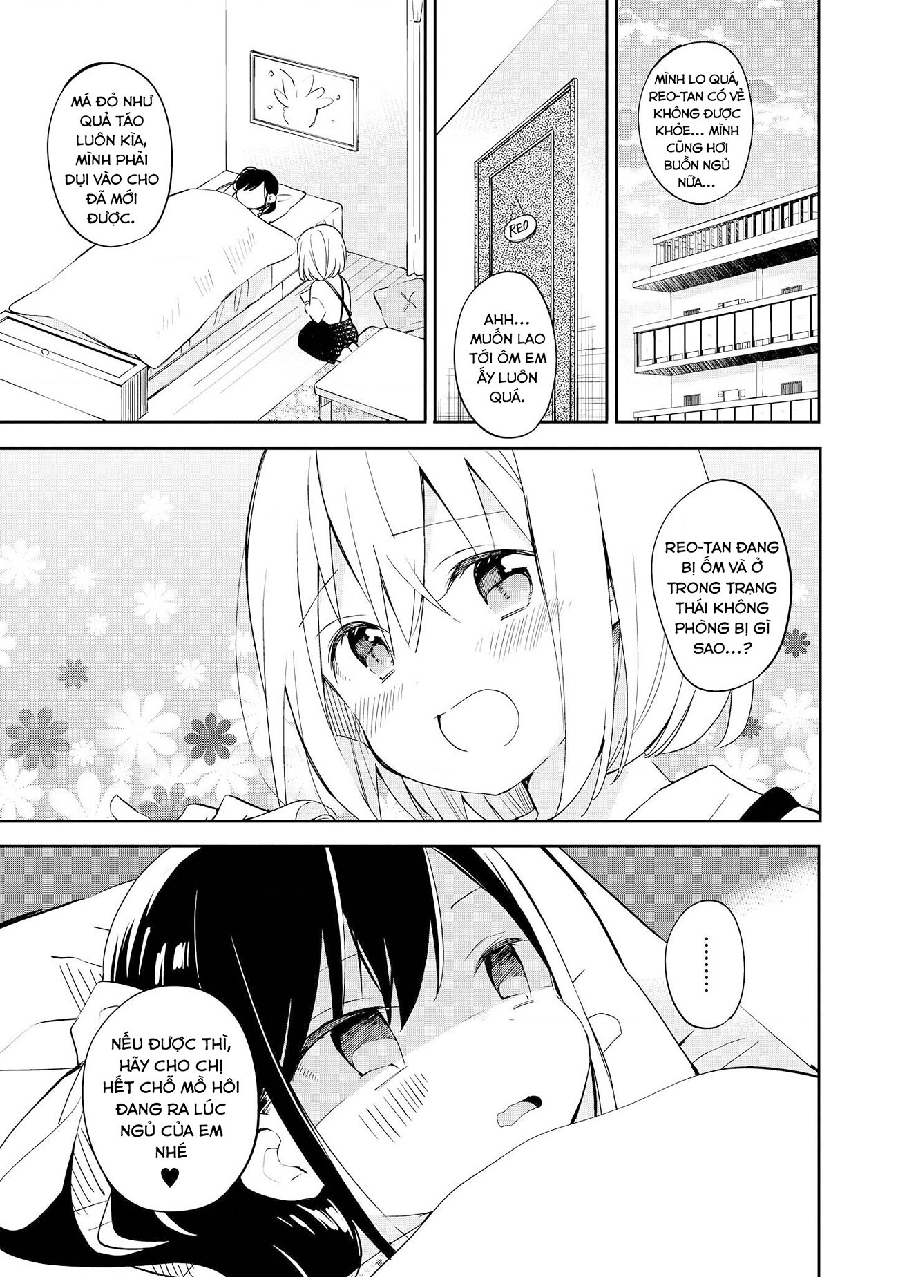 đọc truyện Parfait: Tuyển Tập Bộ Truyện Onee-loli Chương 13 ảnh 3 tại Thiên Thai Truyện