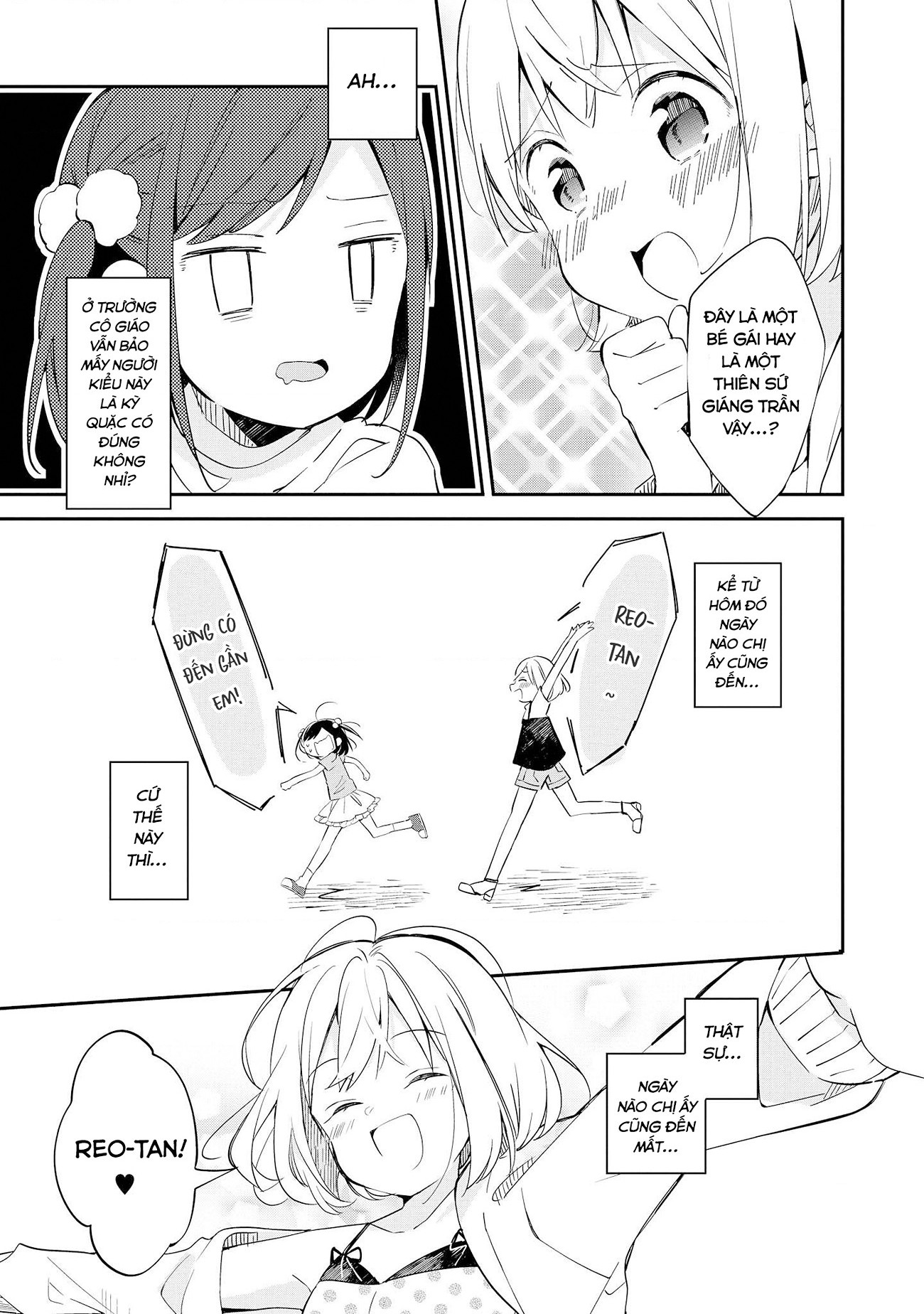 đọc truyện Parfait: Tuyển Tập Bộ Truyện Onee-loli Chương 13 ảnh 12 tại Thiên Thai Truyện