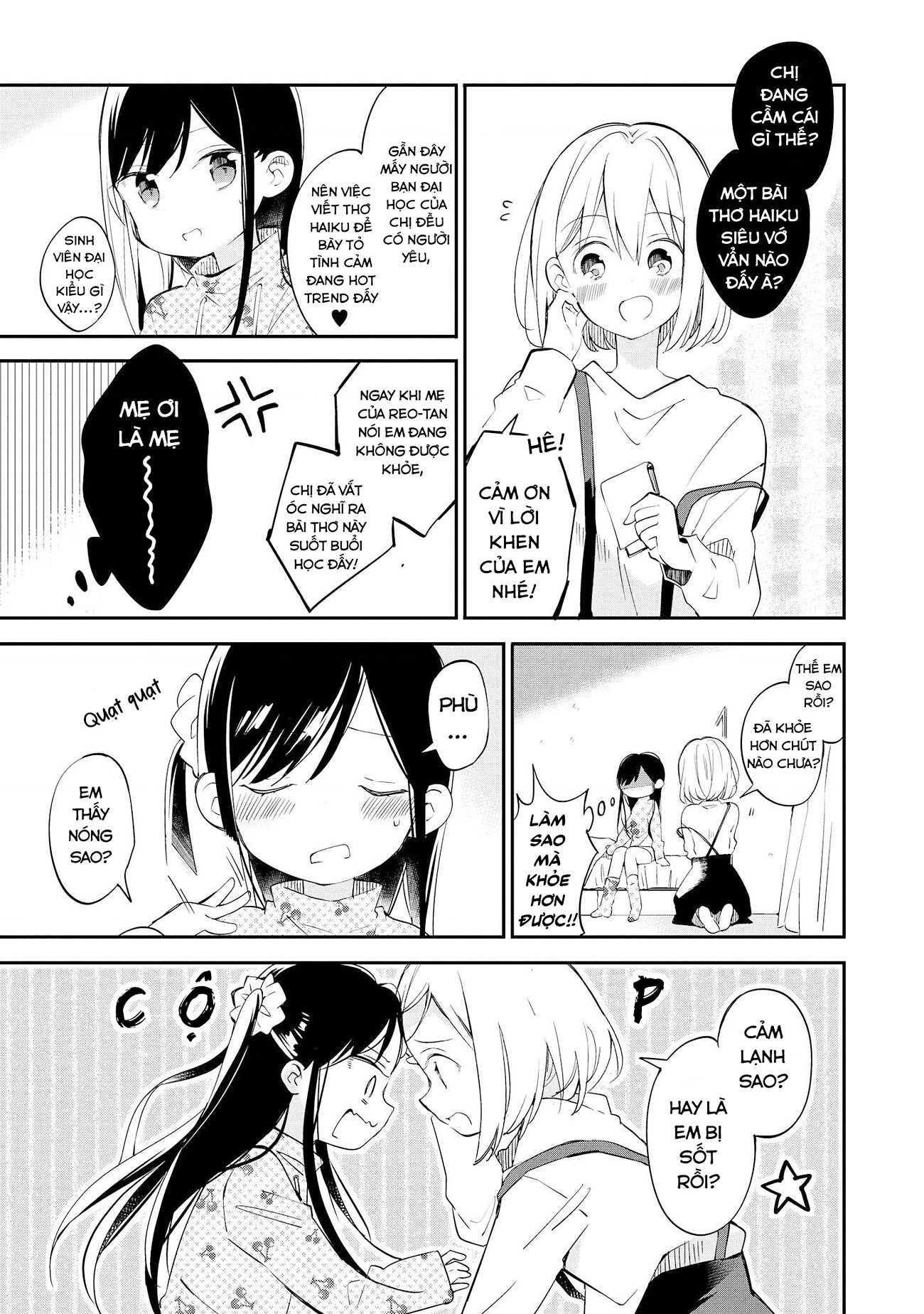 đọc truyện Parfait: Tuyển Tập Bộ Truyện Onee-loli Chương 13 ảnh 5 tại Thiên Thai Truyện