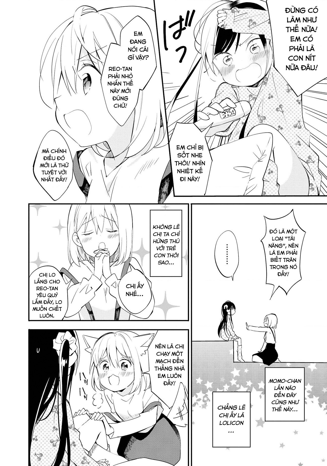 đọc truyện Parfait: Tuyển Tập Bộ Truyện Onee-loli Chương 13 ảnh 6 tại Thiên Thai Truyện