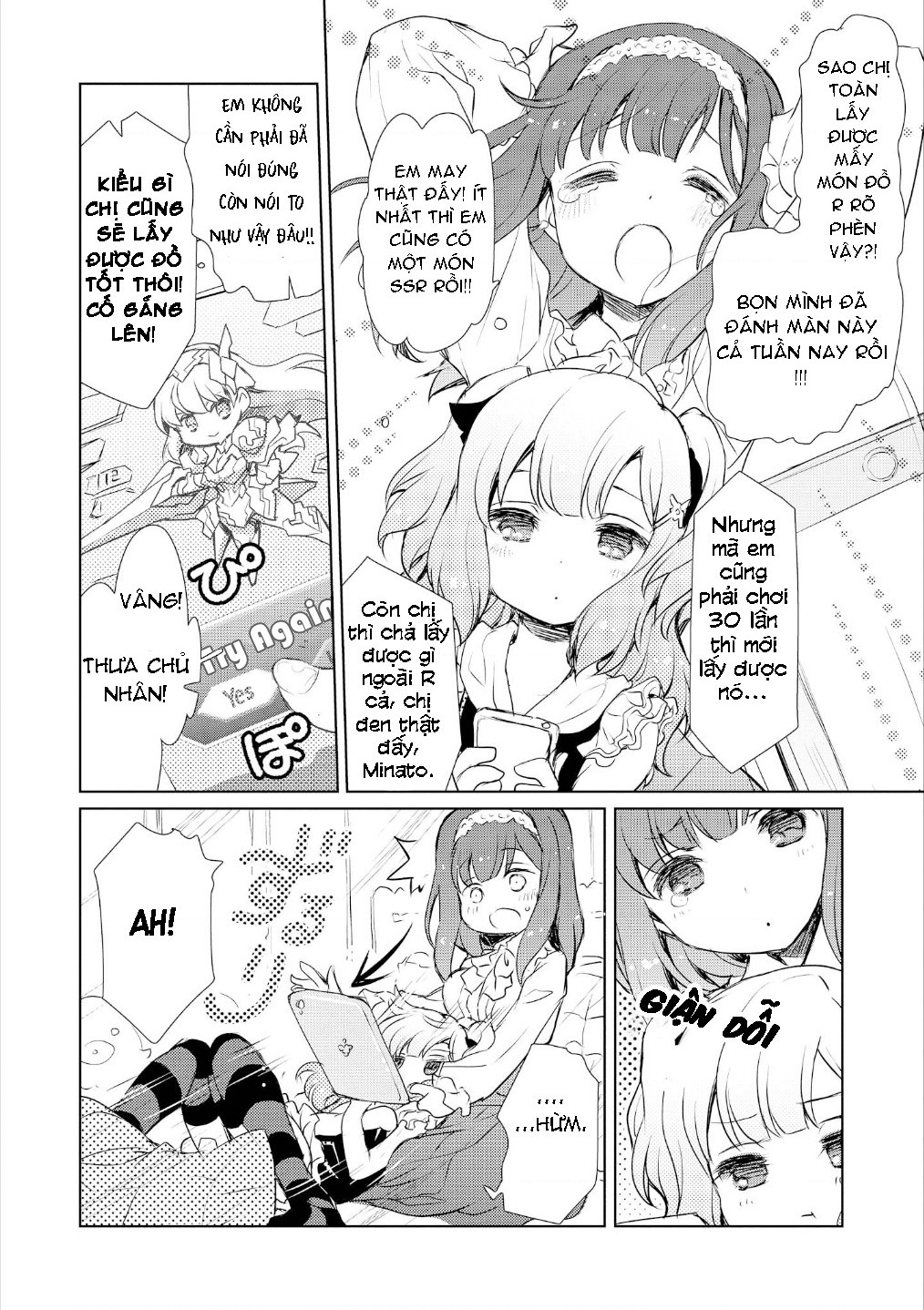 đọc truyện Parfait: Tuyển Tập Bộ Truyện Onee-loli Chương 14 ảnh 4 tại Thiên Thai Truyện