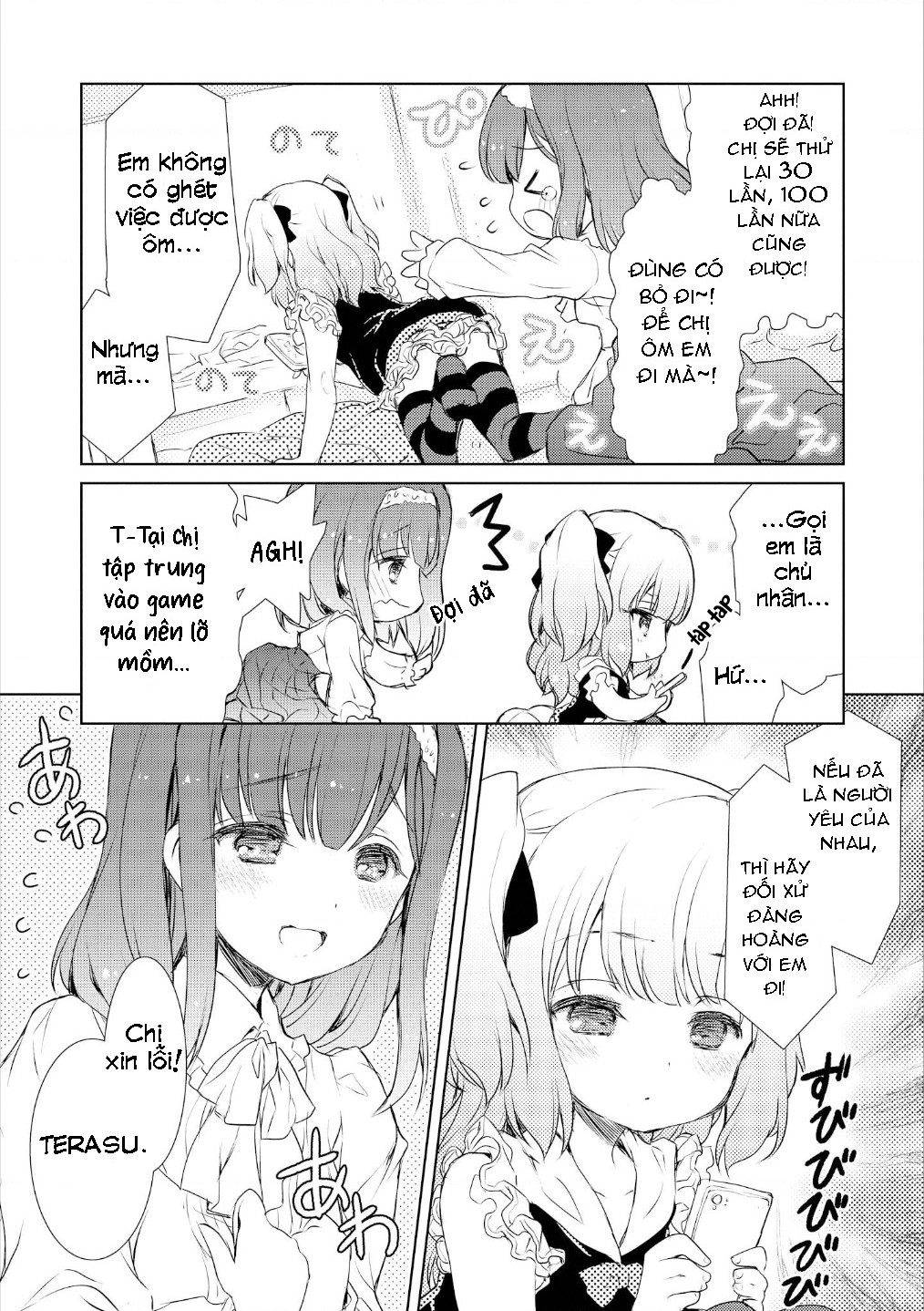 đọc truyện Parfait: Tuyển Tập Bộ Truyện Onee-loli Chương 14 ảnh 5 tại Thiên Thai Truyện