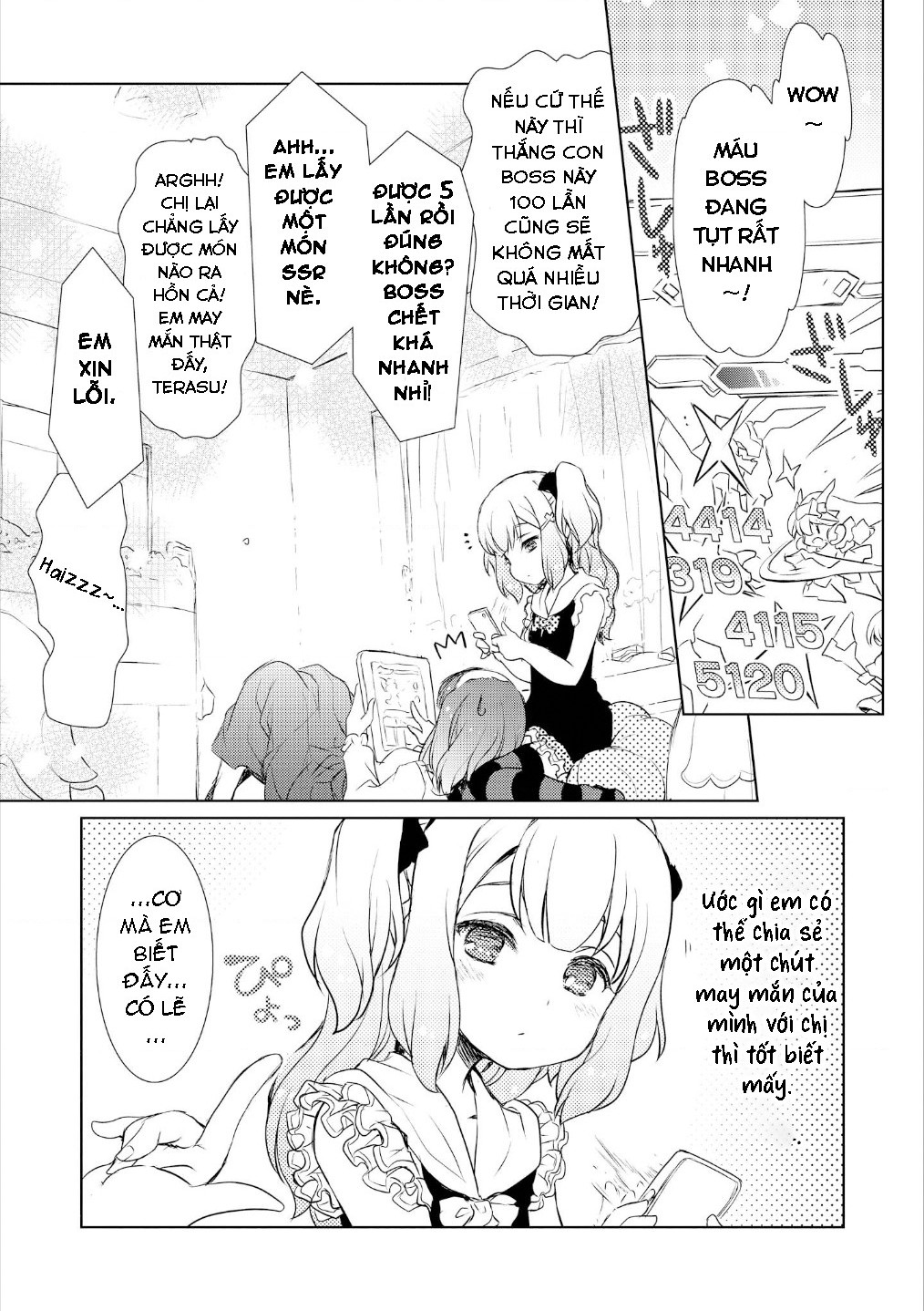 đọc truyện Parfait: Tuyển Tập Bộ Truyện Onee-loli Chương 14 ảnh 7 tại Thiên Thai Truyện