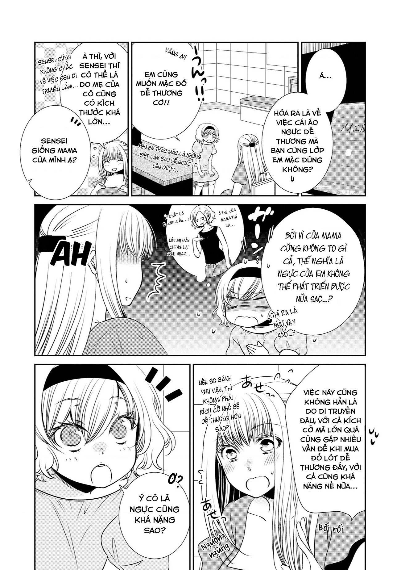 đọc truyện Parfait: Tuyển Tập Bộ Truyện Onee-loli Chương 16 ảnh 3 tại Thiên Thai Truyện