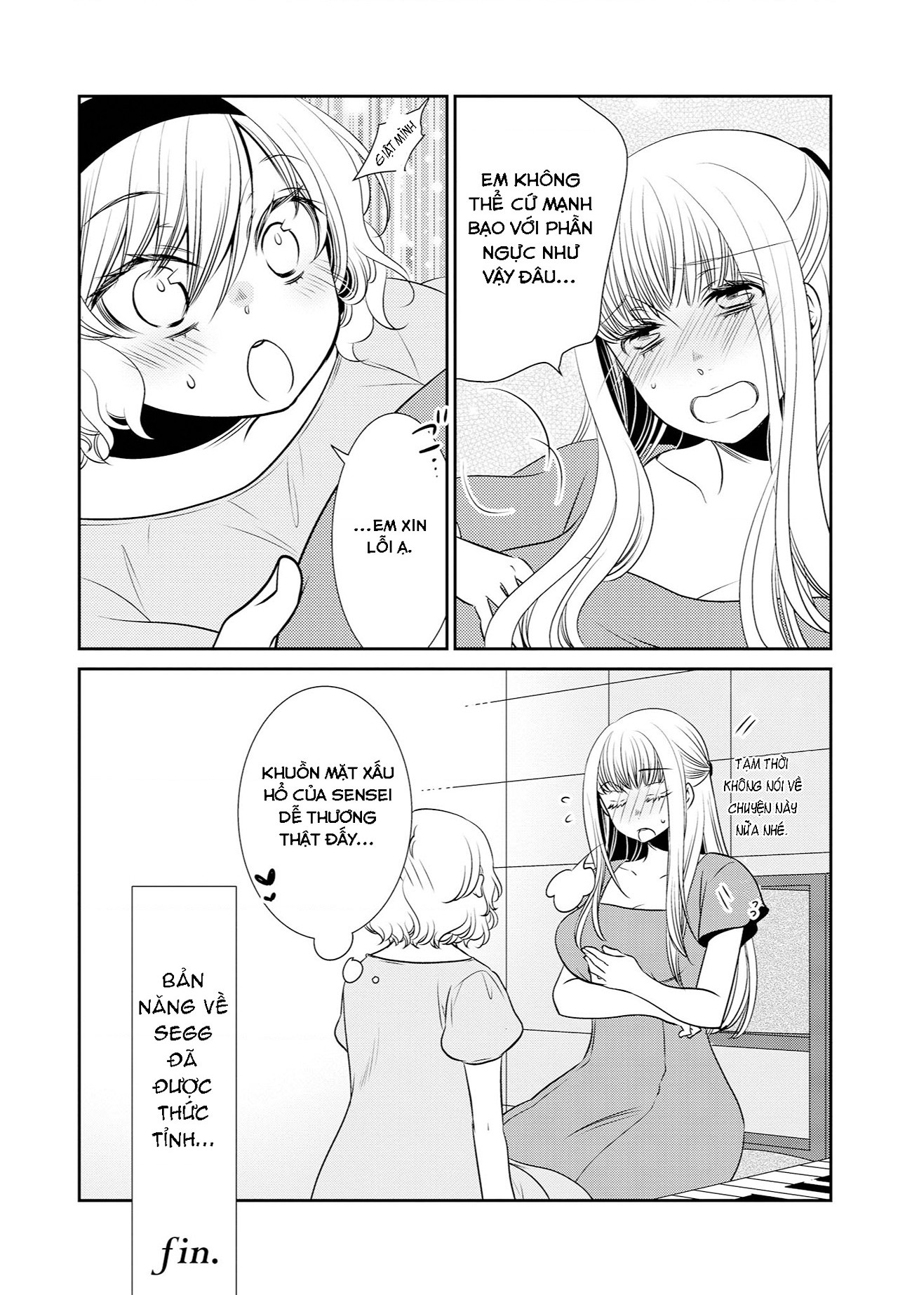 đọc truyện Parfait: Tuyển Tập Bộ Truyện Onee-loli Chương 16 ảnh 5 tại Thiên Thai Truyện